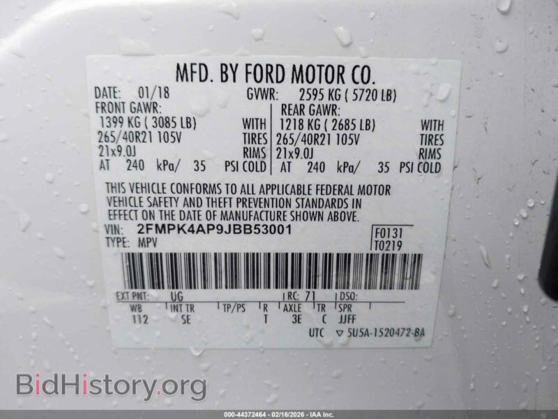 2018 Ford EDGE (VIN 2FMPK4AP9JBB53001) — фото 9 из 17