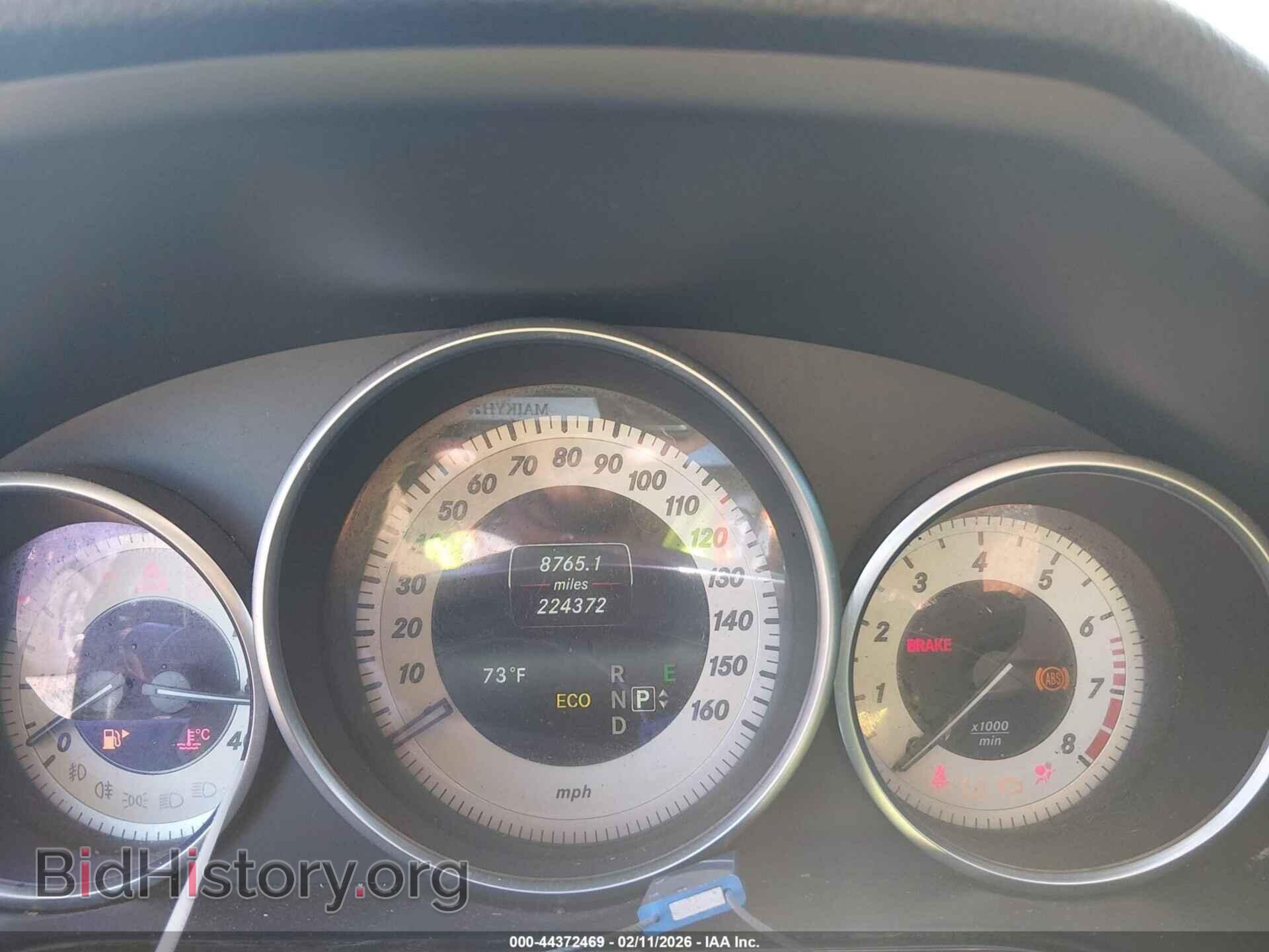2014 MERCEDES-BENZ E 350 - VIN: WDDHF5KB2EA842679 - Фото 7
