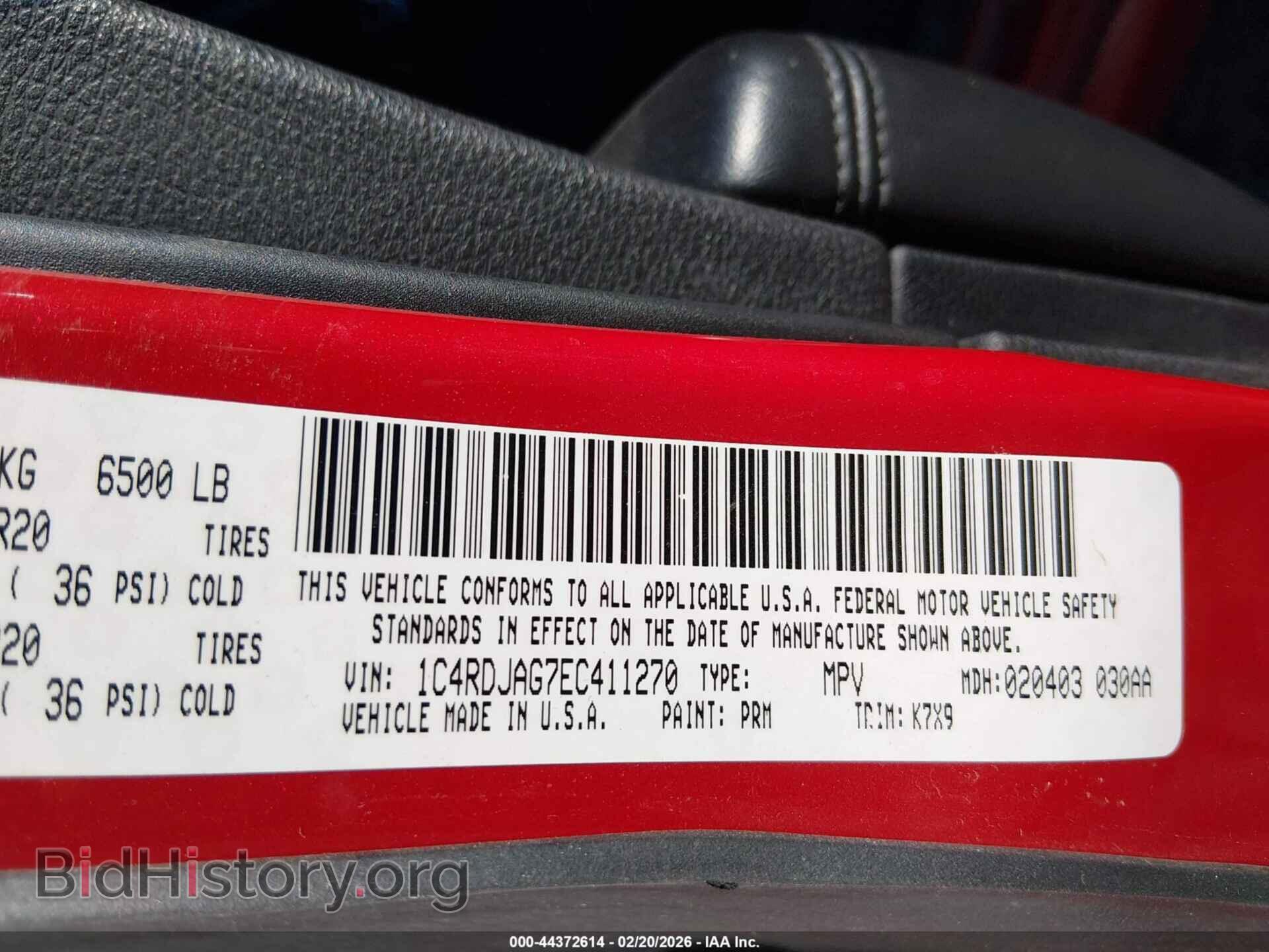 2014 DODGE DURANGO - VIN: 1C4RDJAG7EC411270 - Photo 9
