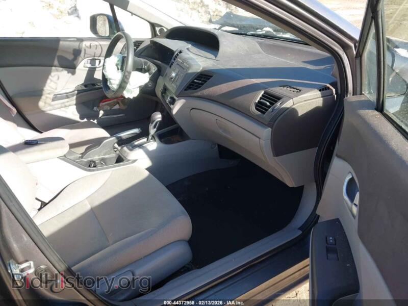2012 Honda CIVIC (VIN 19XFB2F87CE367034) — фото 5 из 17