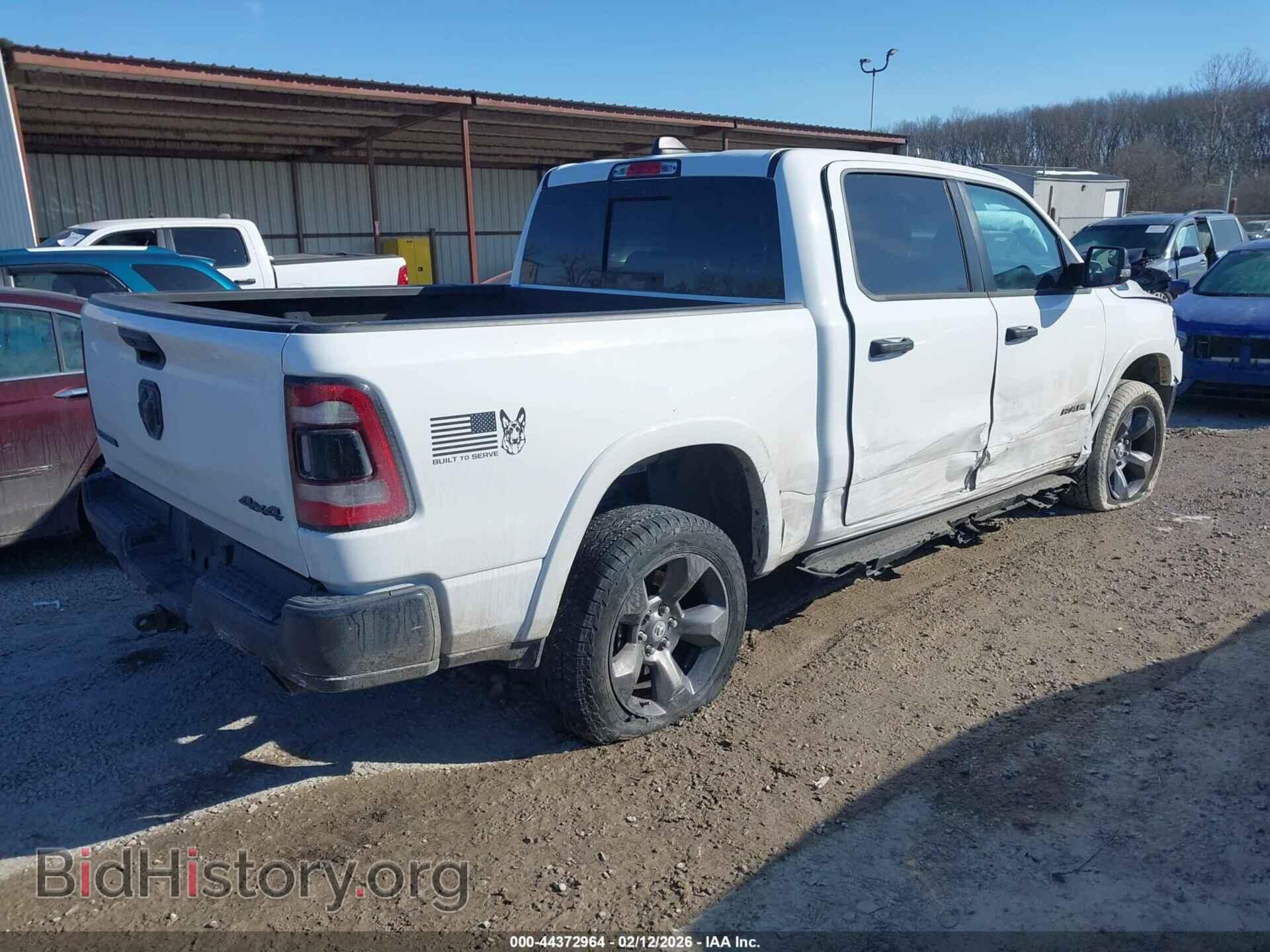 2023 RAM 1500 - VIN: 1C6SRFFT5PN536160 - Фото 4