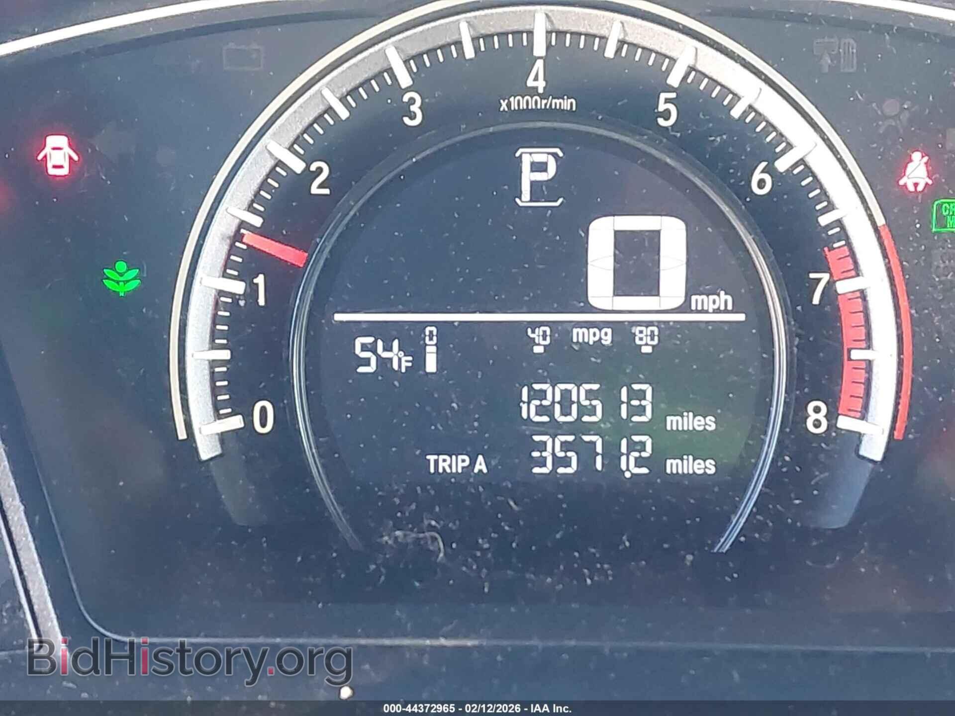 2017 HONDA CIVIC - VIN: 19XFC2F58HE056769 - Фото 15