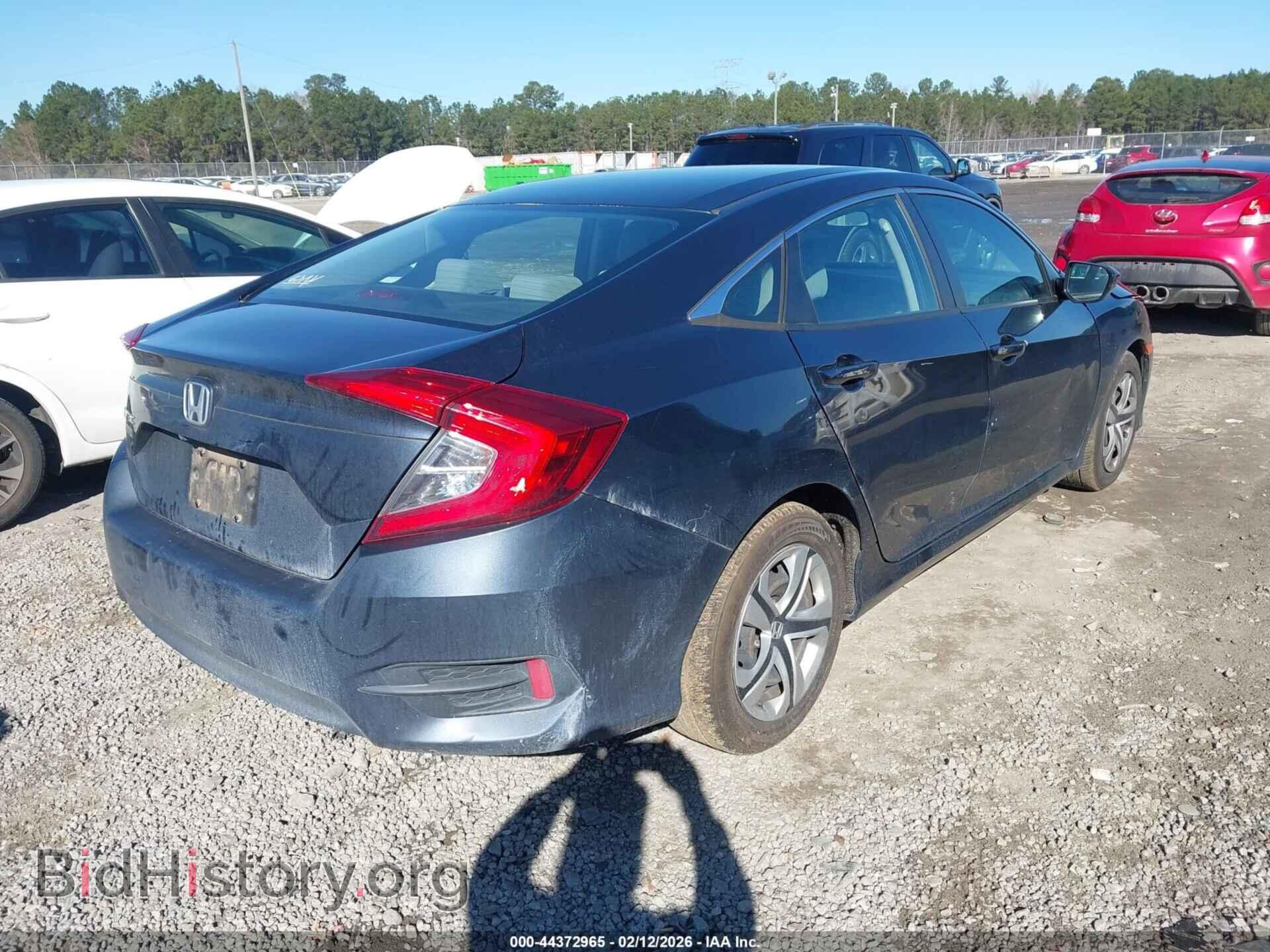 2017 HONDA CIVIC - VIN: 19XFC2F58HE056769 - Фото 4