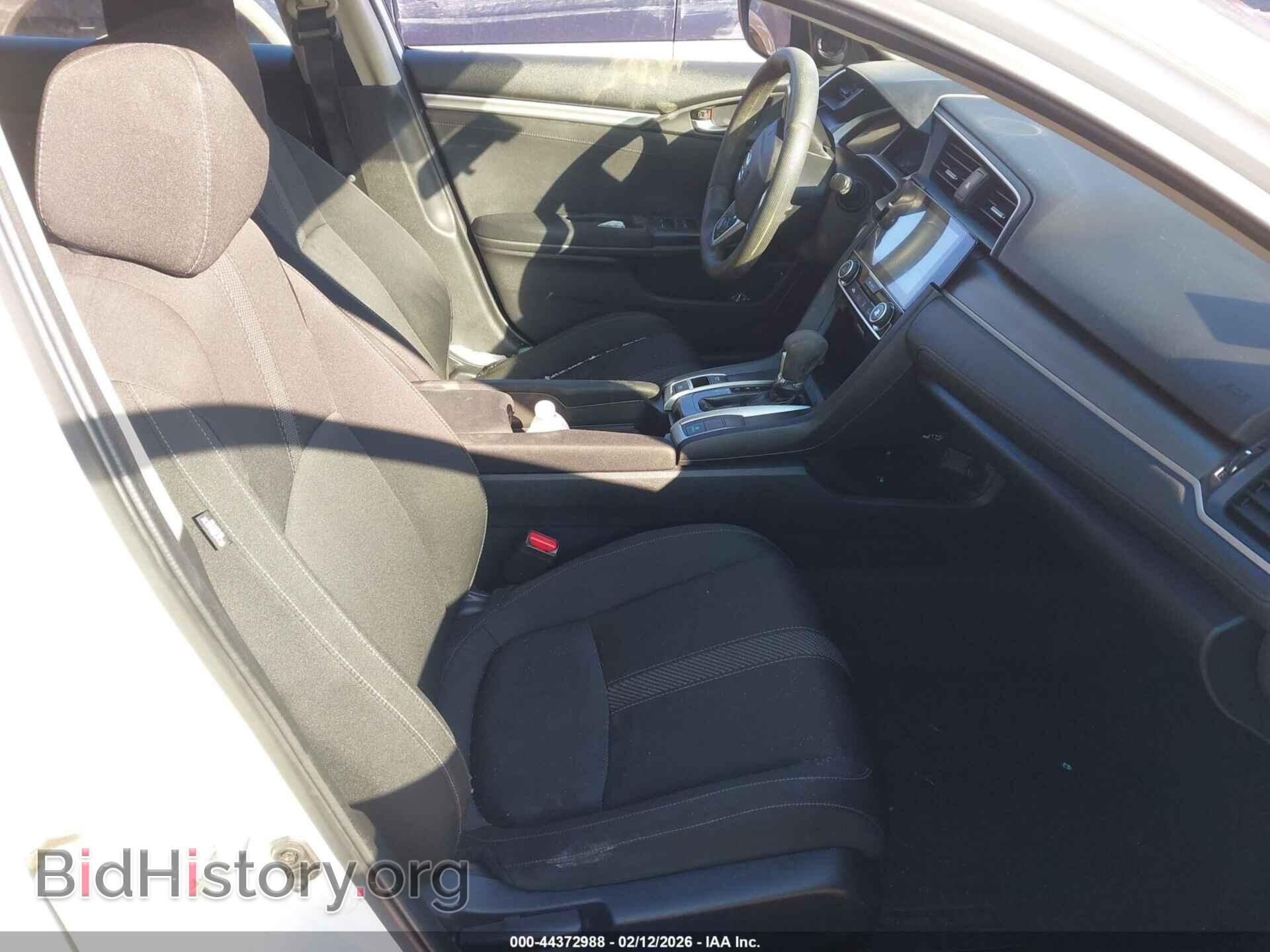 2017 HONDA CIVIC - VIN: 19XFC2F75HE220738 - Фото 5
