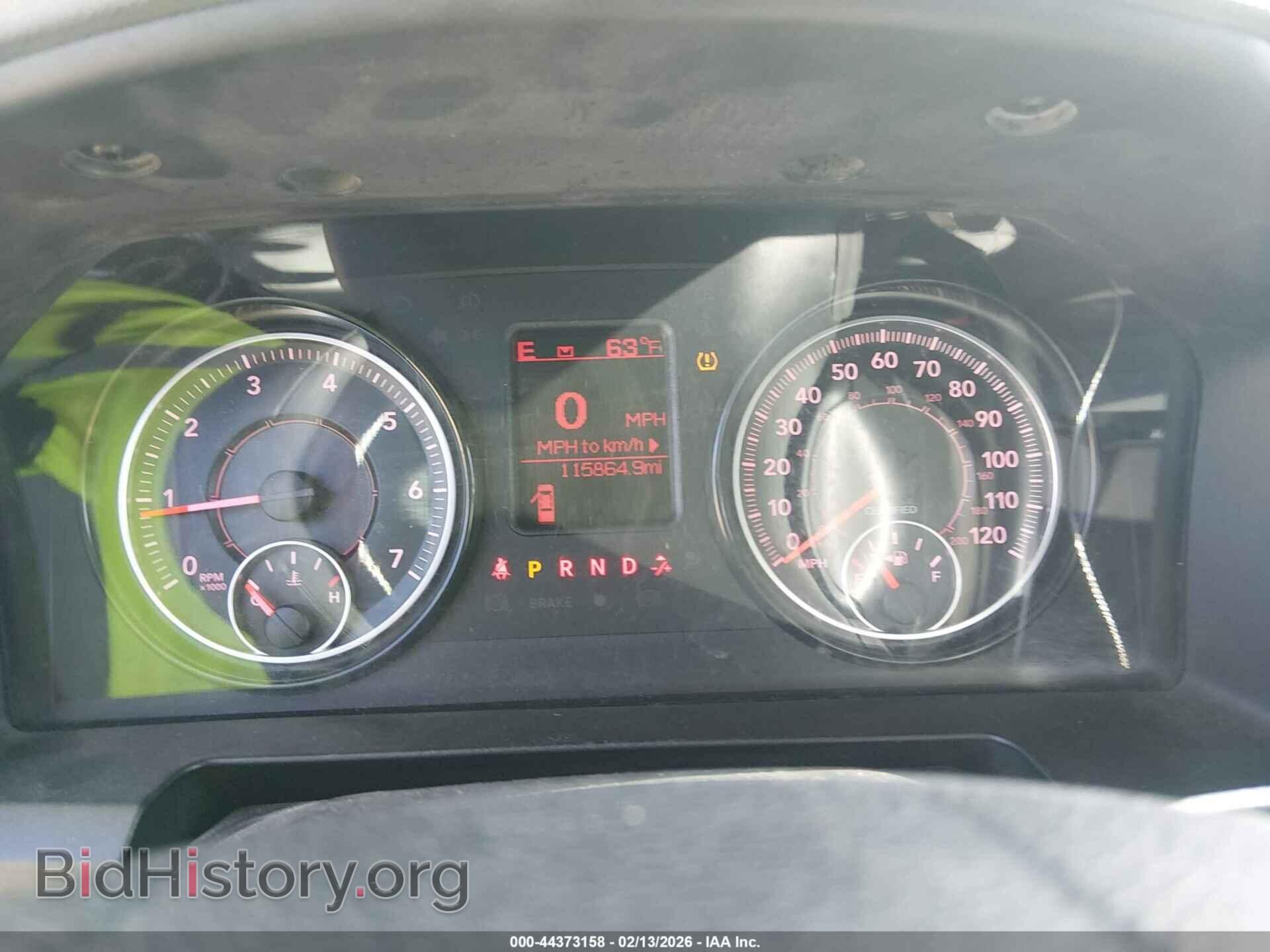2017 RAM 1500 - VIN: 1C6RR7XT8HS627803 - Фото 7