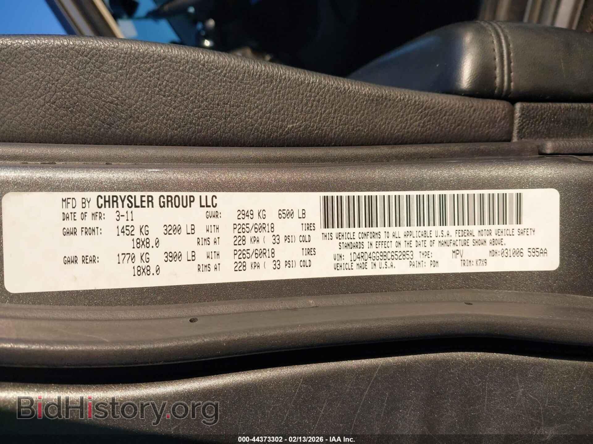 2011 DODGE DURANGO - VIN: 1D4RD4GG9BC652853 - Photo 9