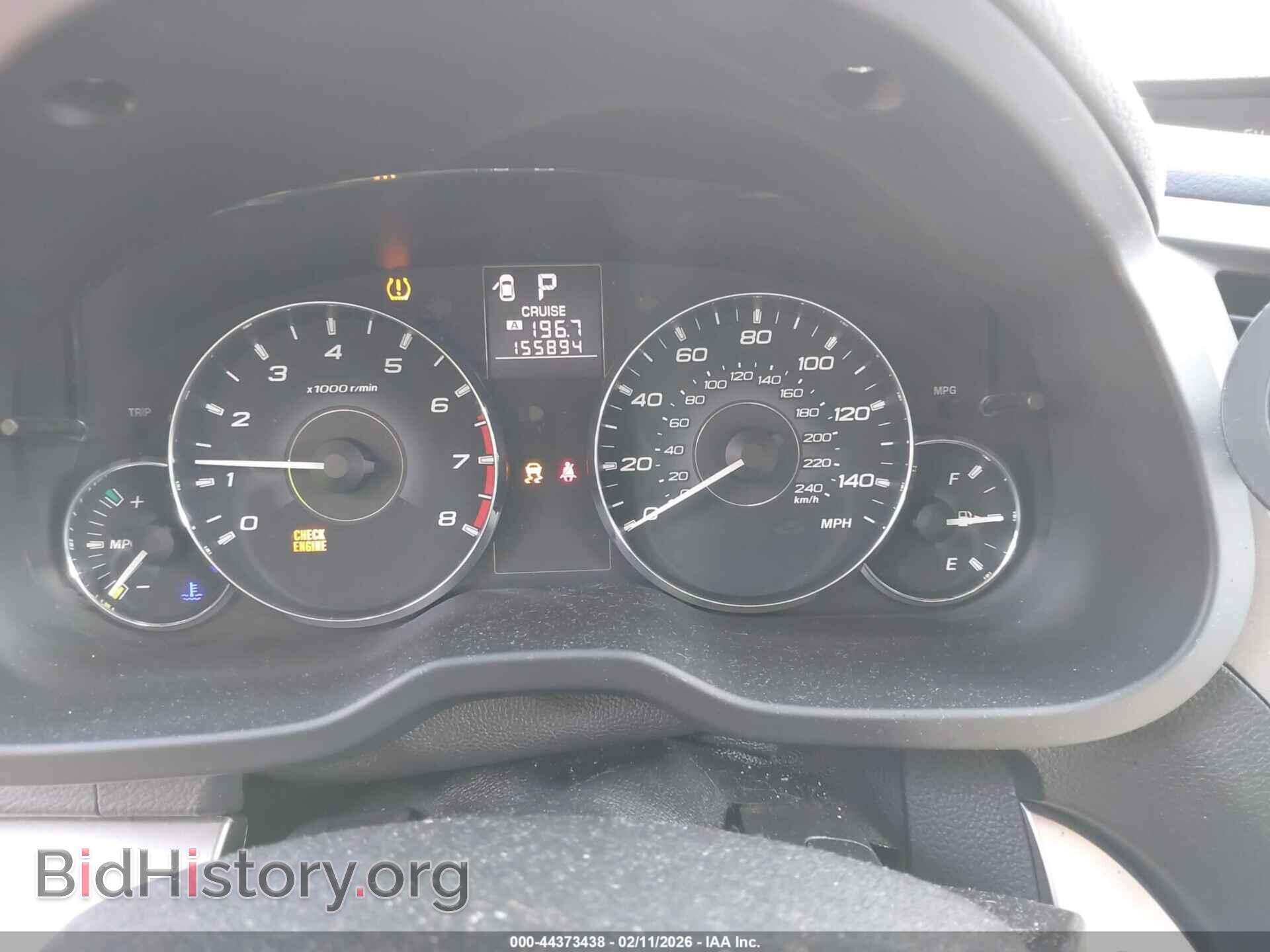 2012 SUBARU OUTBACK - VIN: 4S4BRCCC7C3237606 - Photo 7