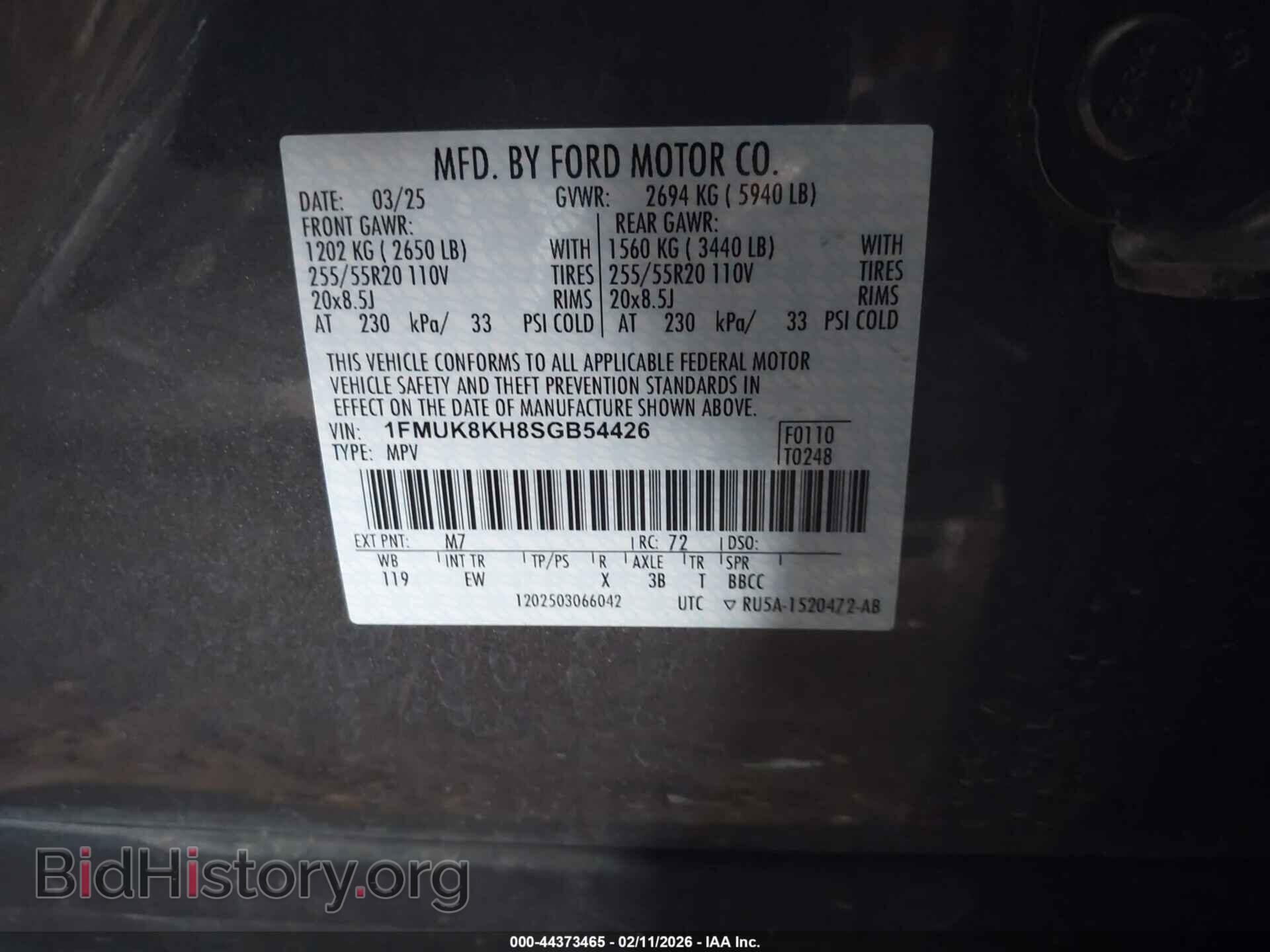 2025 FORD EXPLORER - VIN: 1FMUK8KH8SGB54426 - Фото 9