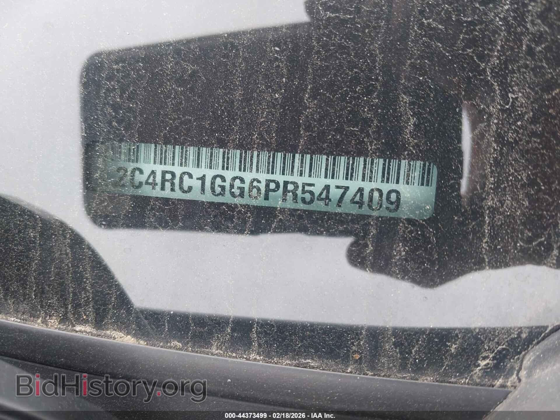 2023 CHRYSLER PACIFICA - VIN: 2C4RC1GG6PR547409 - Photo 9