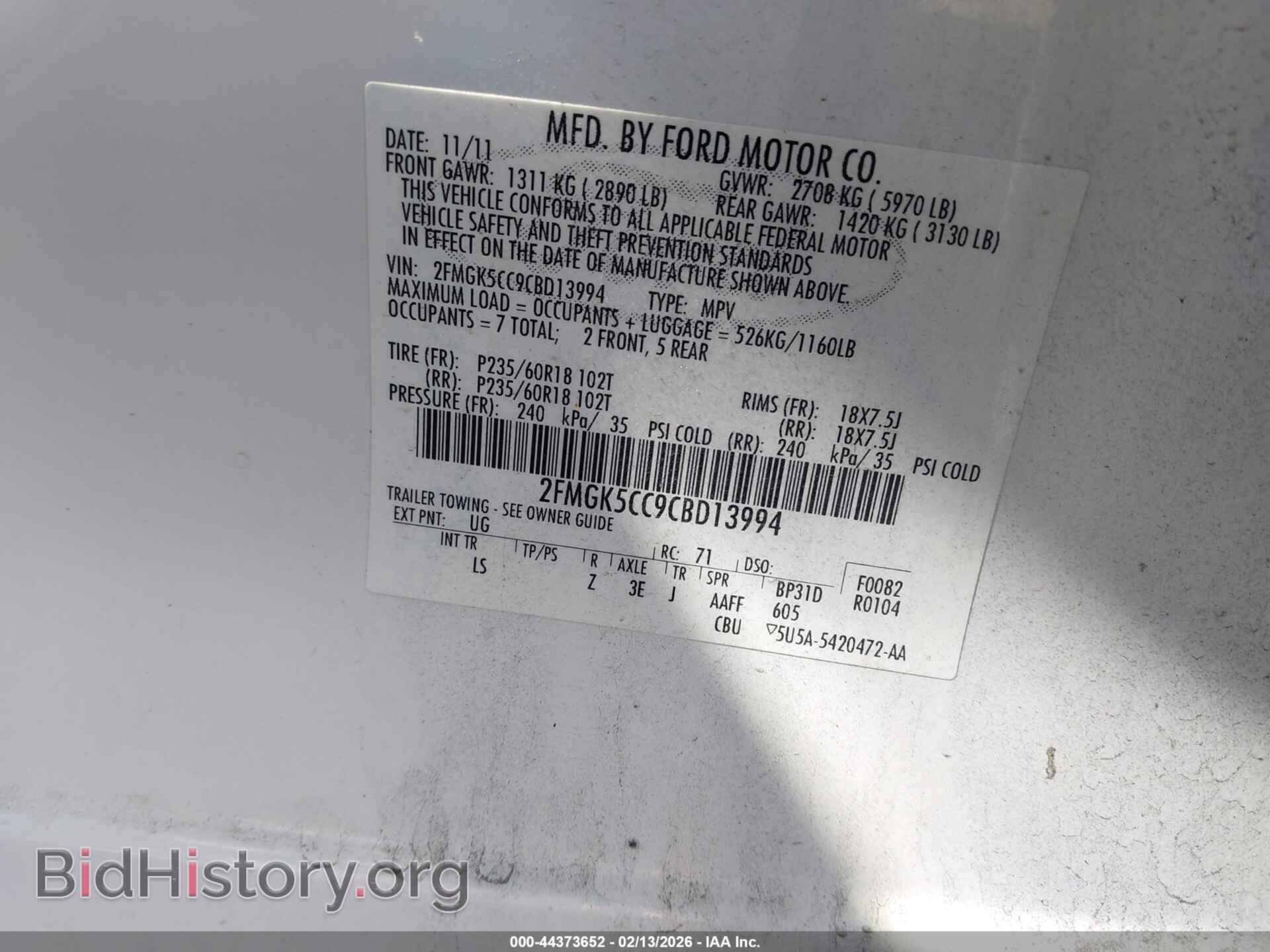 2012 FORD FLEX - VIN: 2FMGK5CC9CBD13994 - Photo 9
