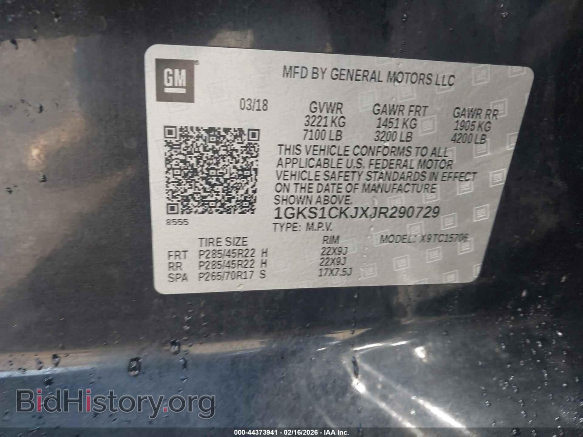 2018 GMC YUKON - VIN: 1GKS1CKJXJR290729 - Фото 9