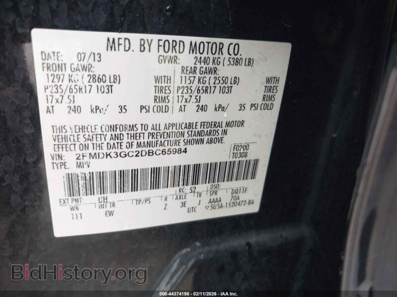 2013 Ford EDGE (VIN 2FMDK3GC2DBC65984) — photo 9 of 11