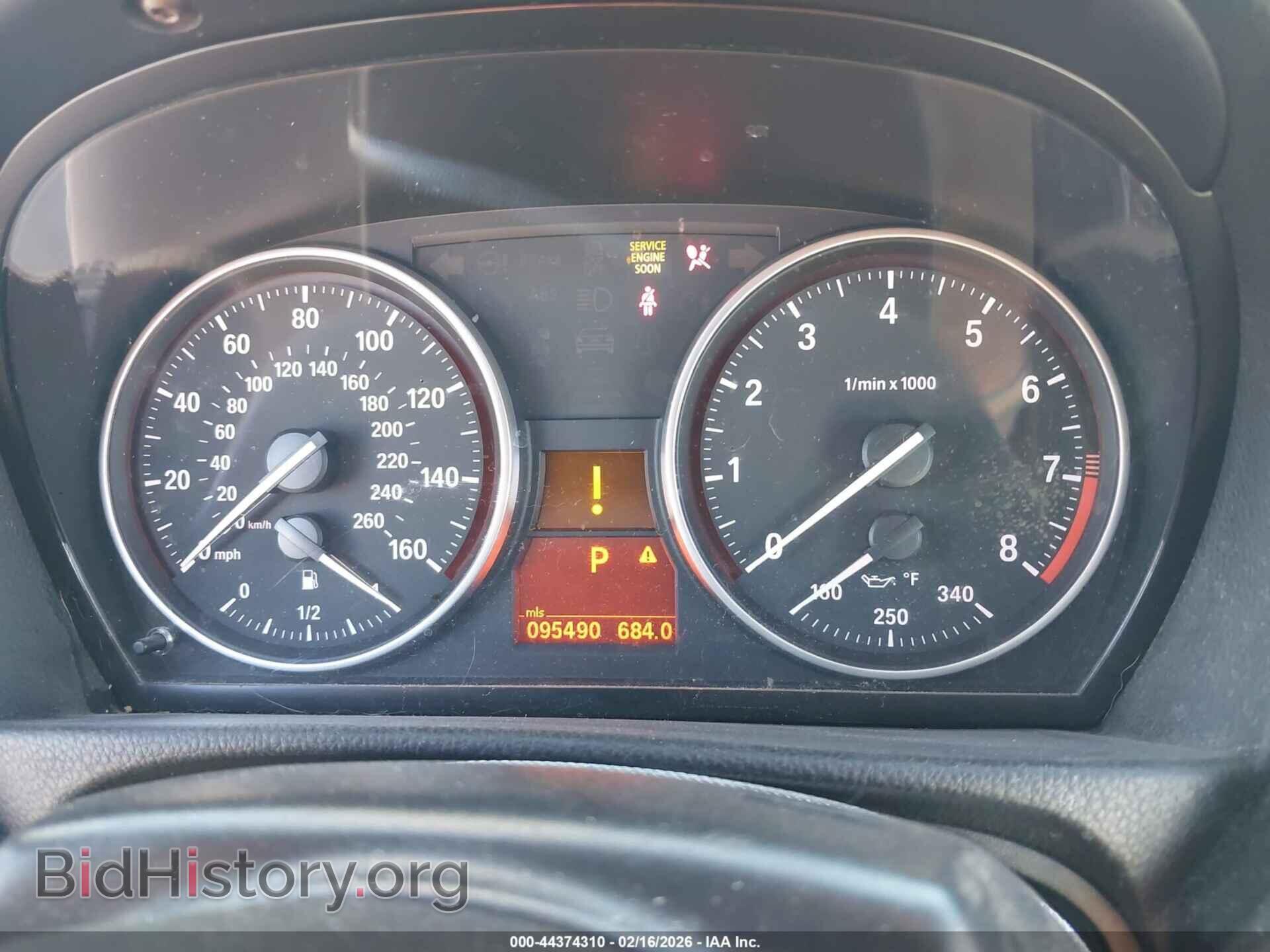 2012 BMW 328I - VIN: WBADW3C57CE821402 - Photo 7