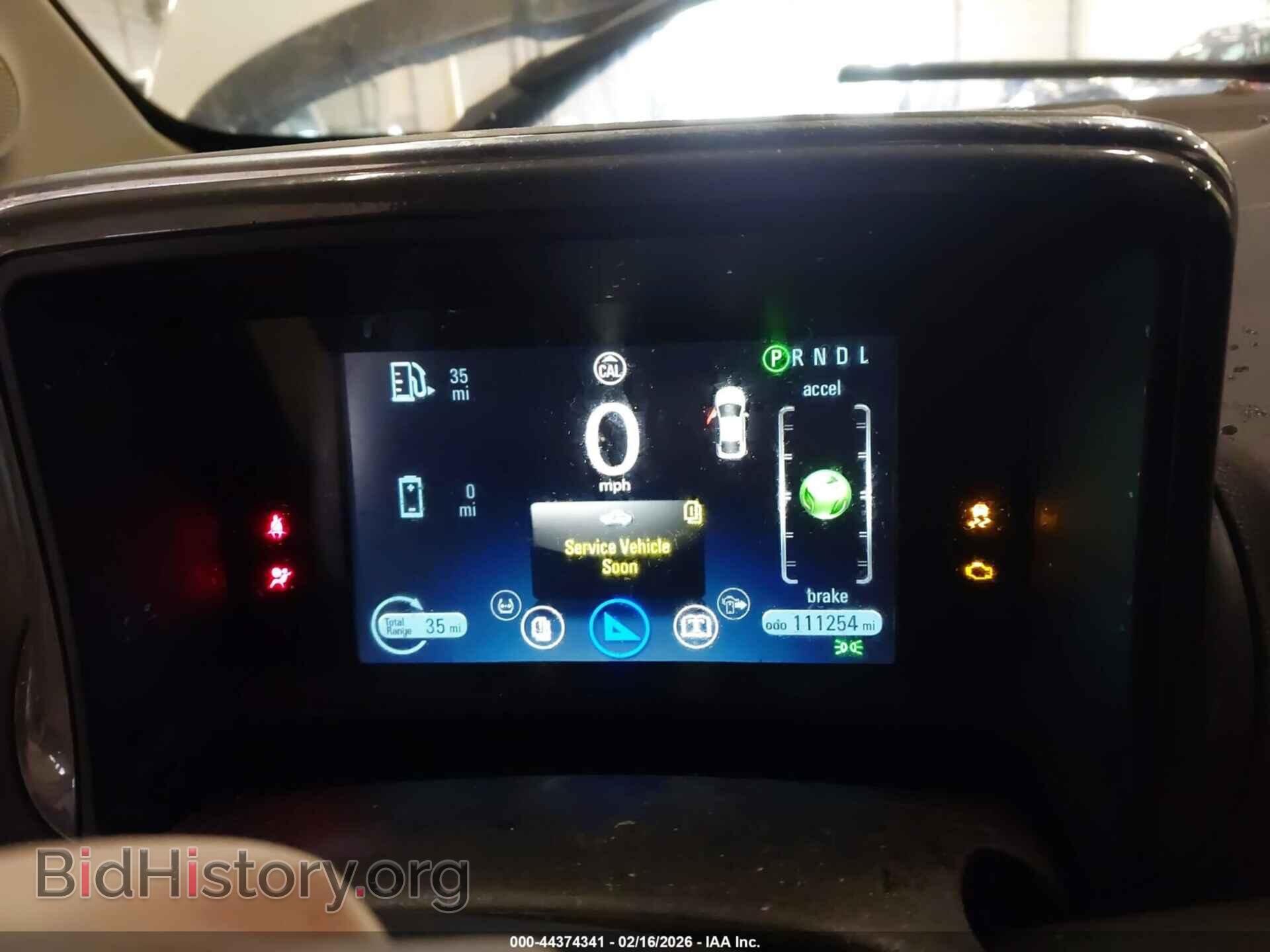 2015 CHEVROLET VOLT - VIN: 1G1RD6E47FU127784 - Photo 7
