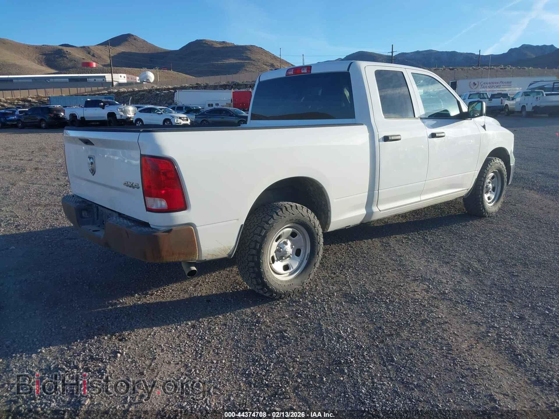2015 RAM 1500 - VIN: 1C6RR7FT0FS763762 - Фото 4