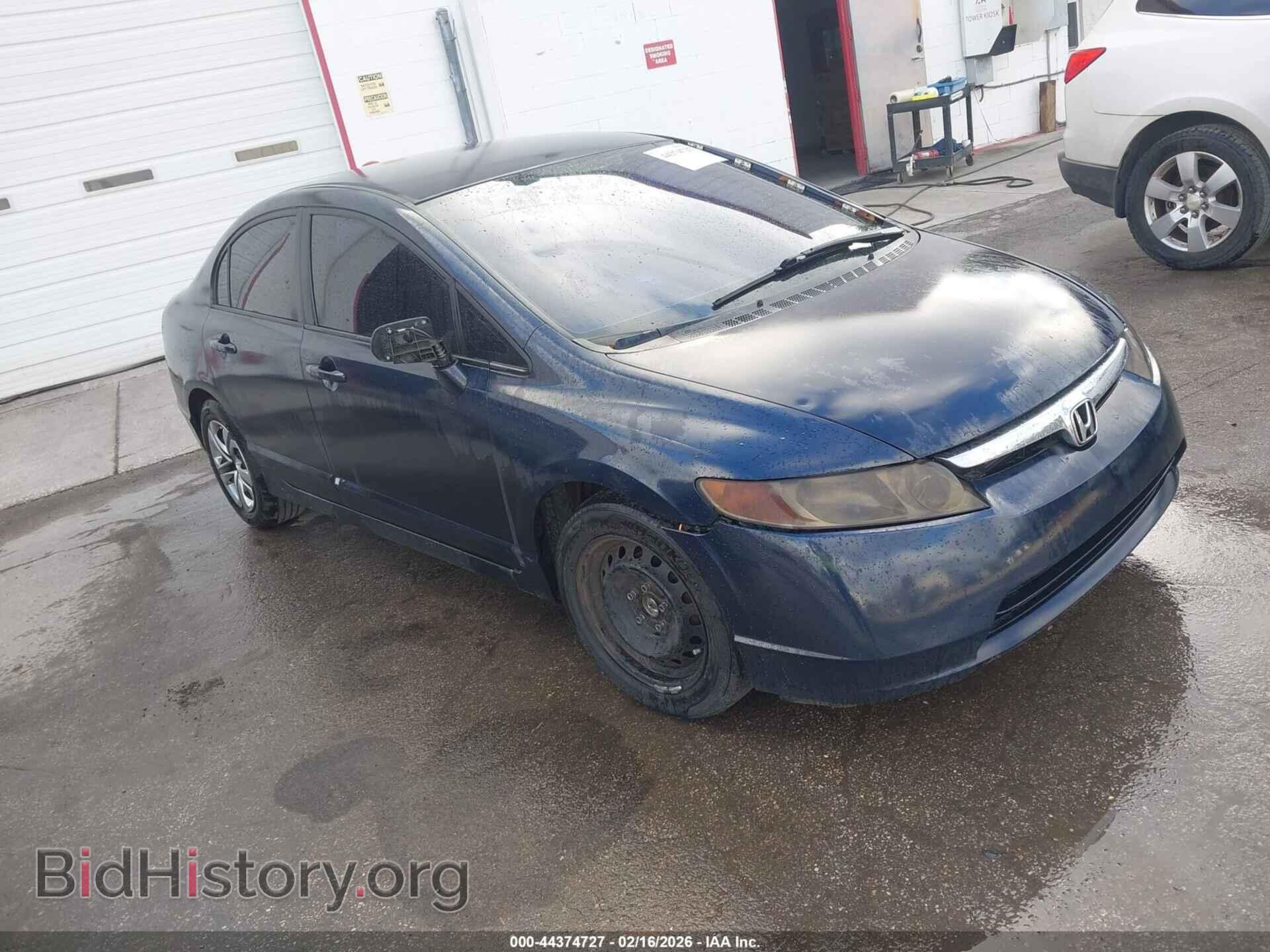 Фотография 1HGFA16587L084563 - HONDA CIVIC 2007