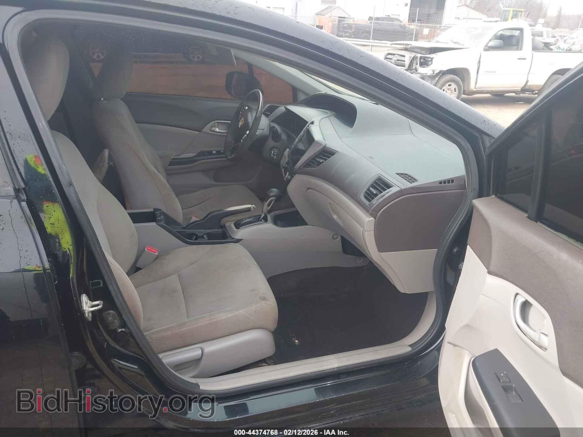 2012 HONDA CIVIC - VIN: 2HGFB2F53CH323401 - Фото 5