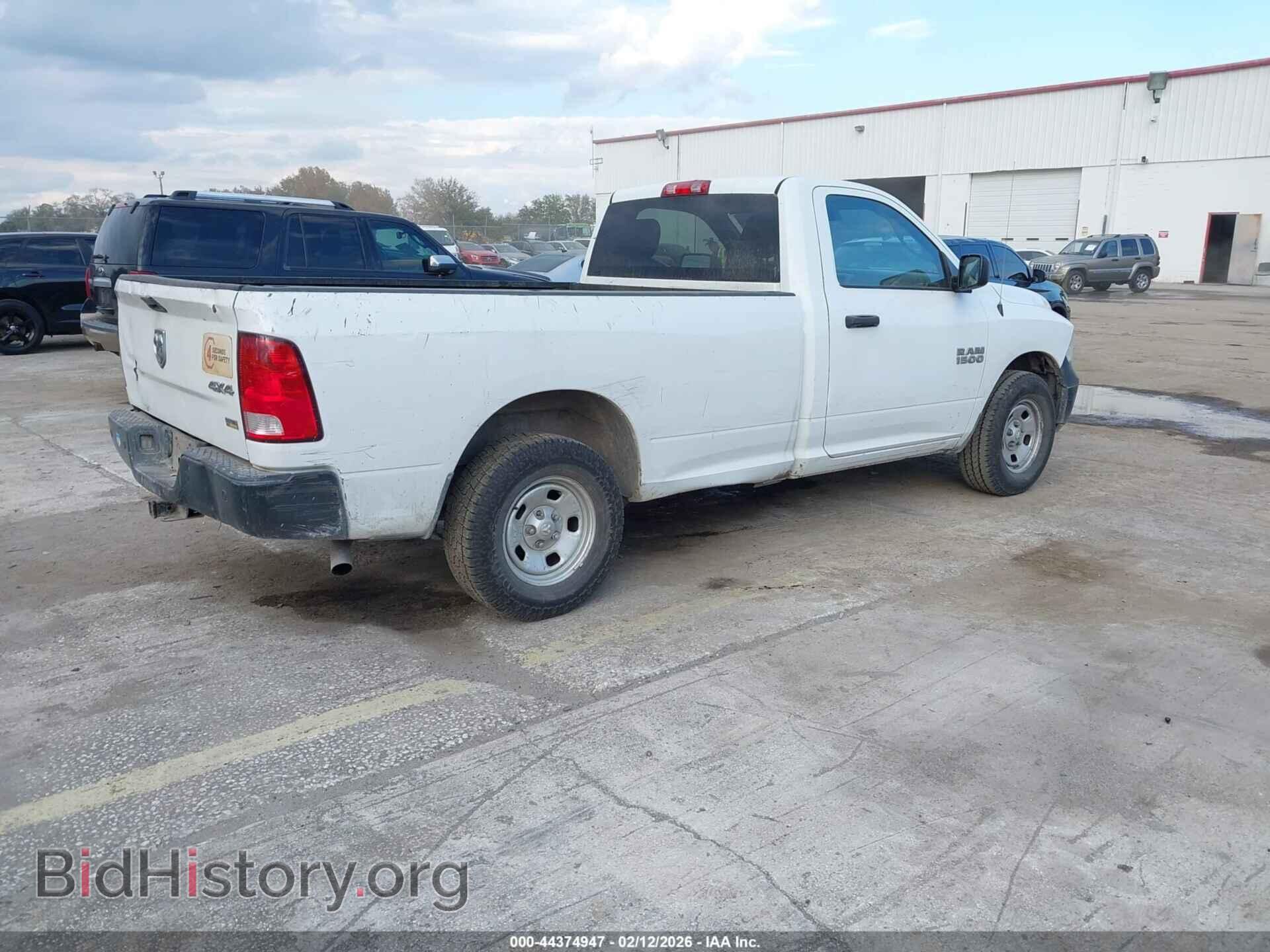 2017 RAM 1500 - VIN: 3C6JR7DG9HG617499 - Фото 4