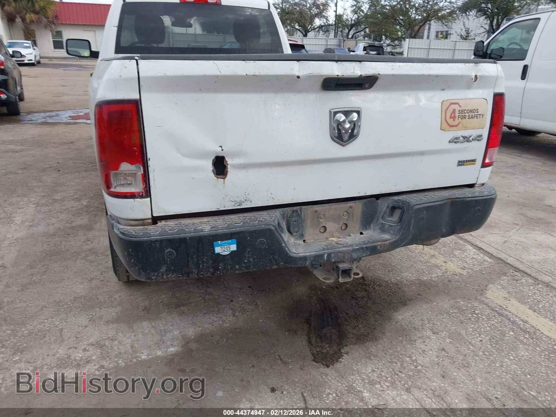 2017 RAM 1500 - VIN: 3C6JR7DG9HG617499 - Фото 6