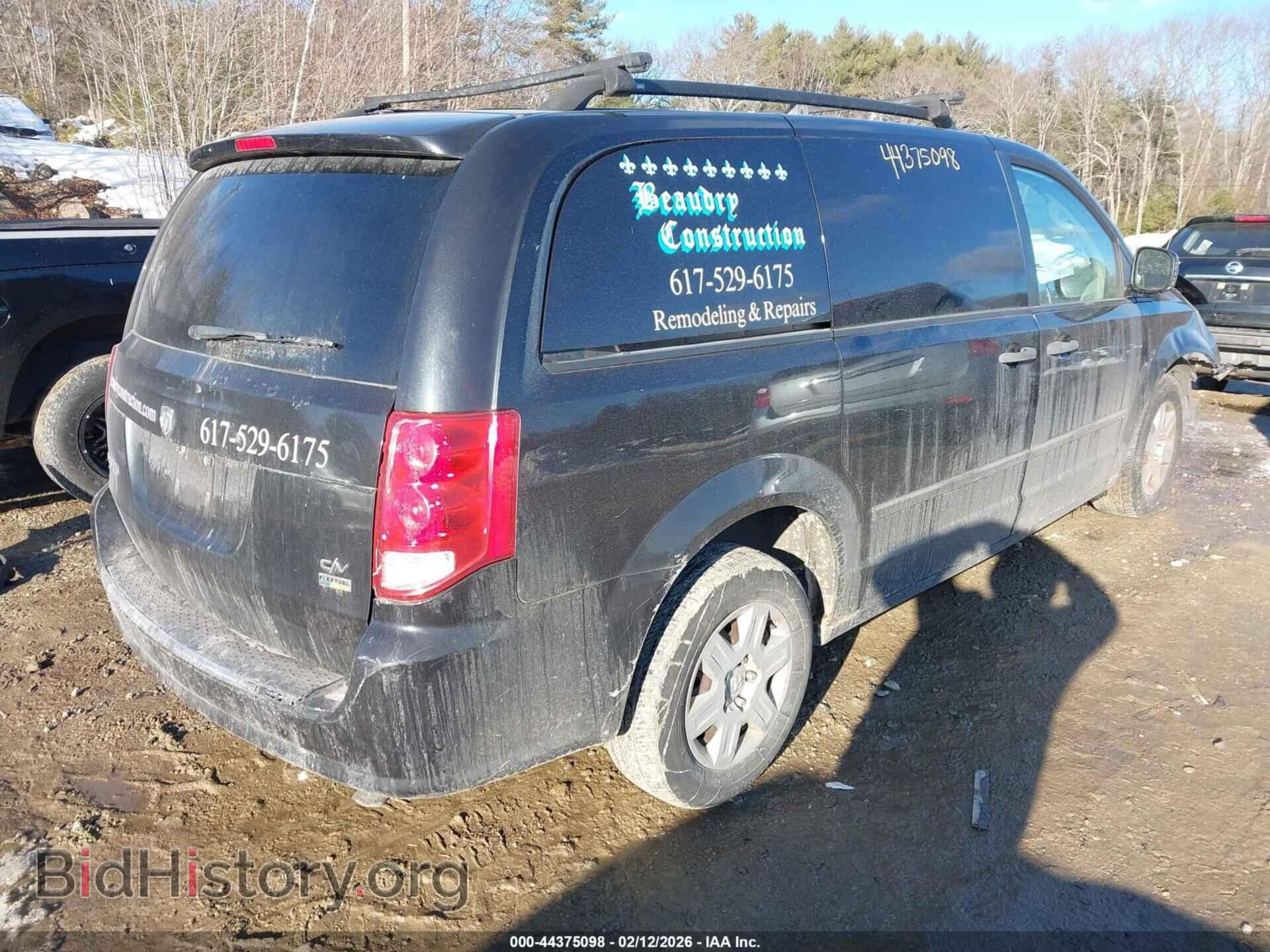 2012 RAM CARGO - VIN: 2C4JDGAG3CR239887 - Photo 4