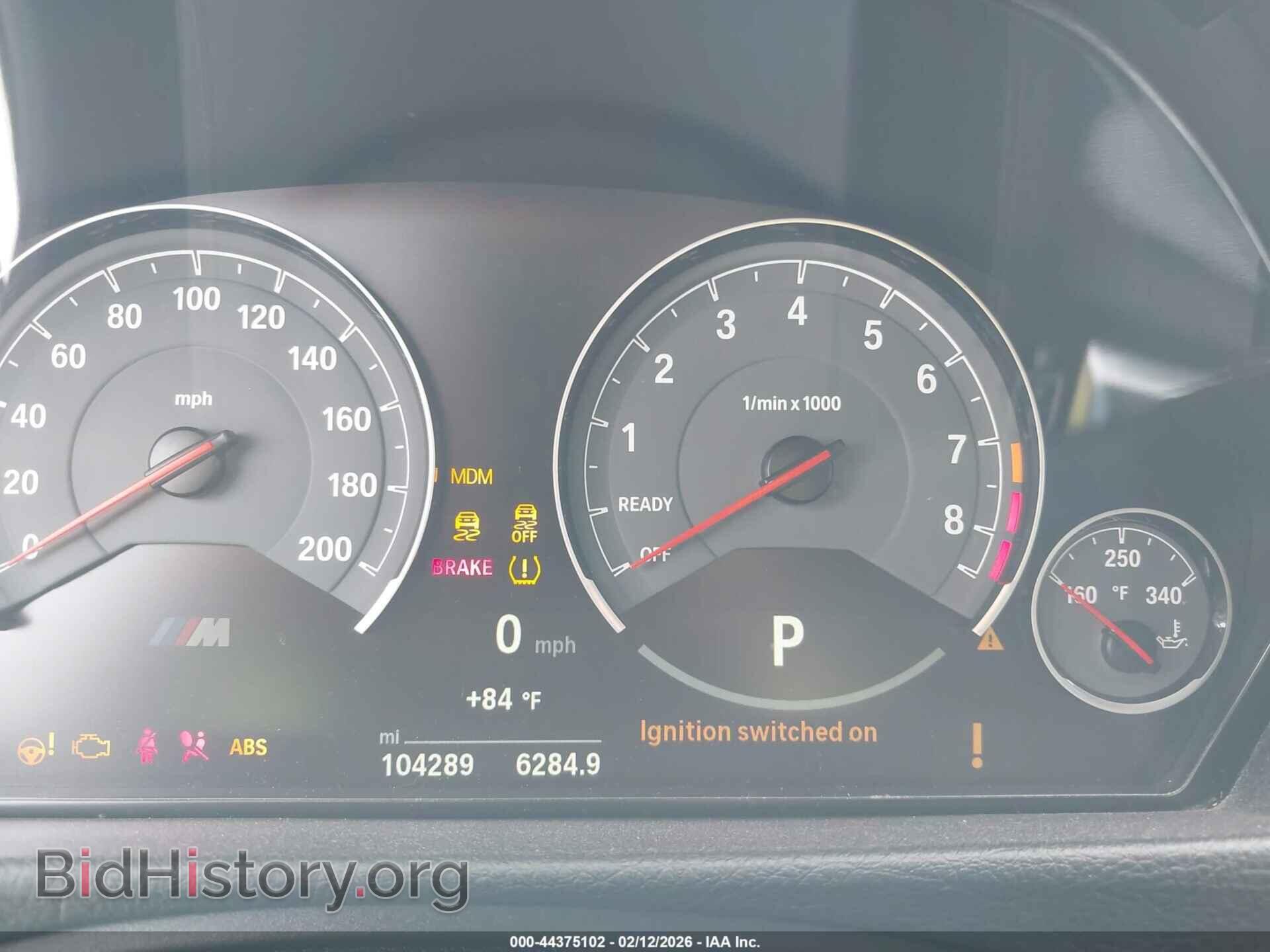 2017 BMW M3 - VIN: WBS8M9C57H5G83750 - Photo 7