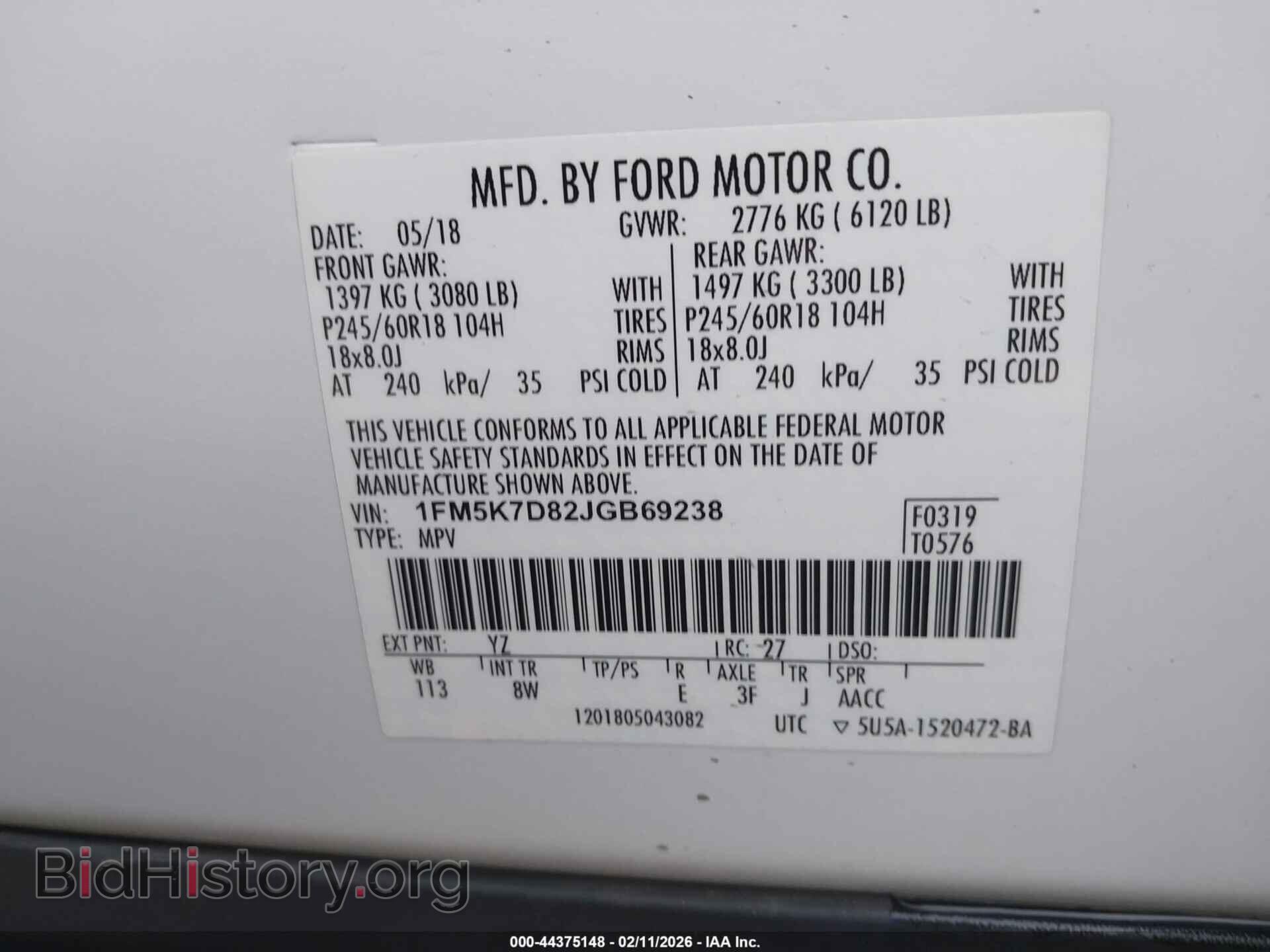 2018 FORD EXPLORER - VIN: 1FM5K7D82JGB69238 - Photo 9