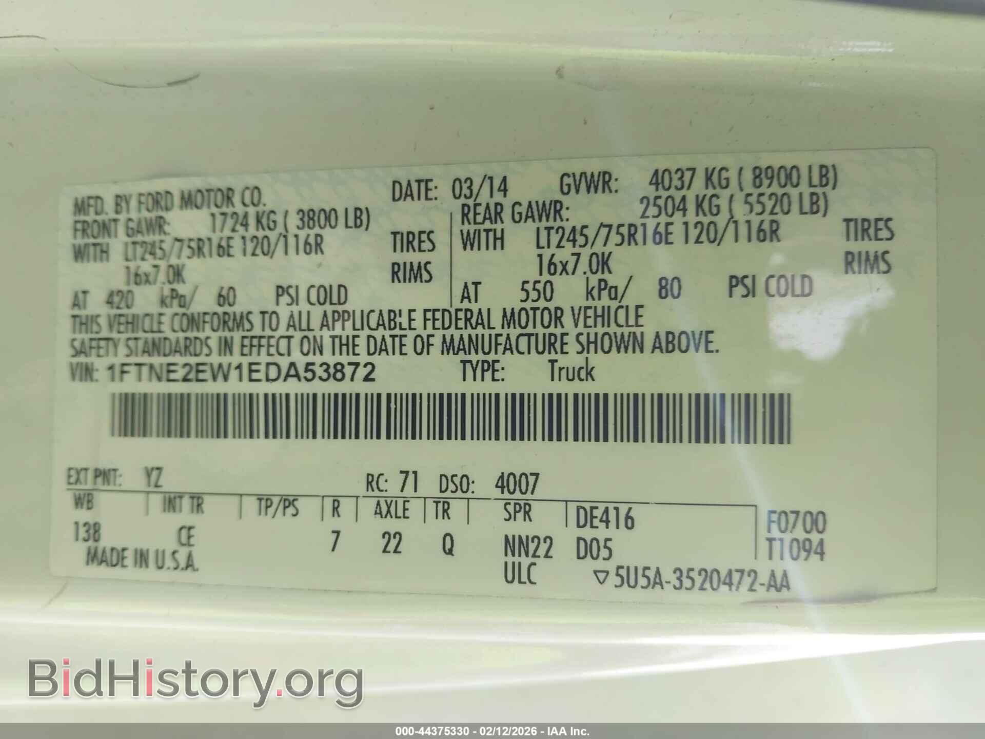 2014 FORD E-250 - VIN: 1FTNE2EW1EDA53872 - Photo 9