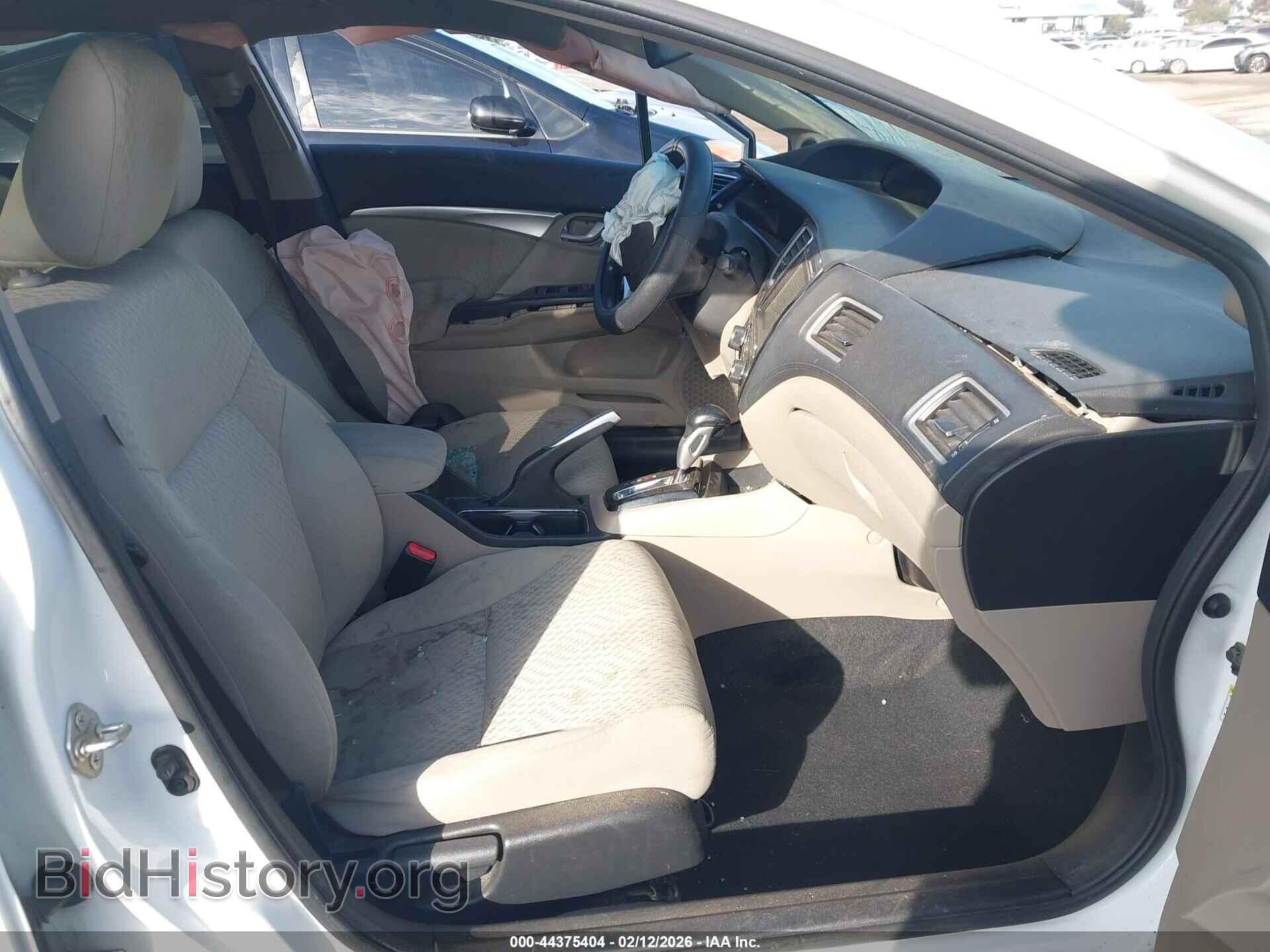 2014 HONDA CIVIC - VIN: 19XFB2F82EE269449 - Фото 5