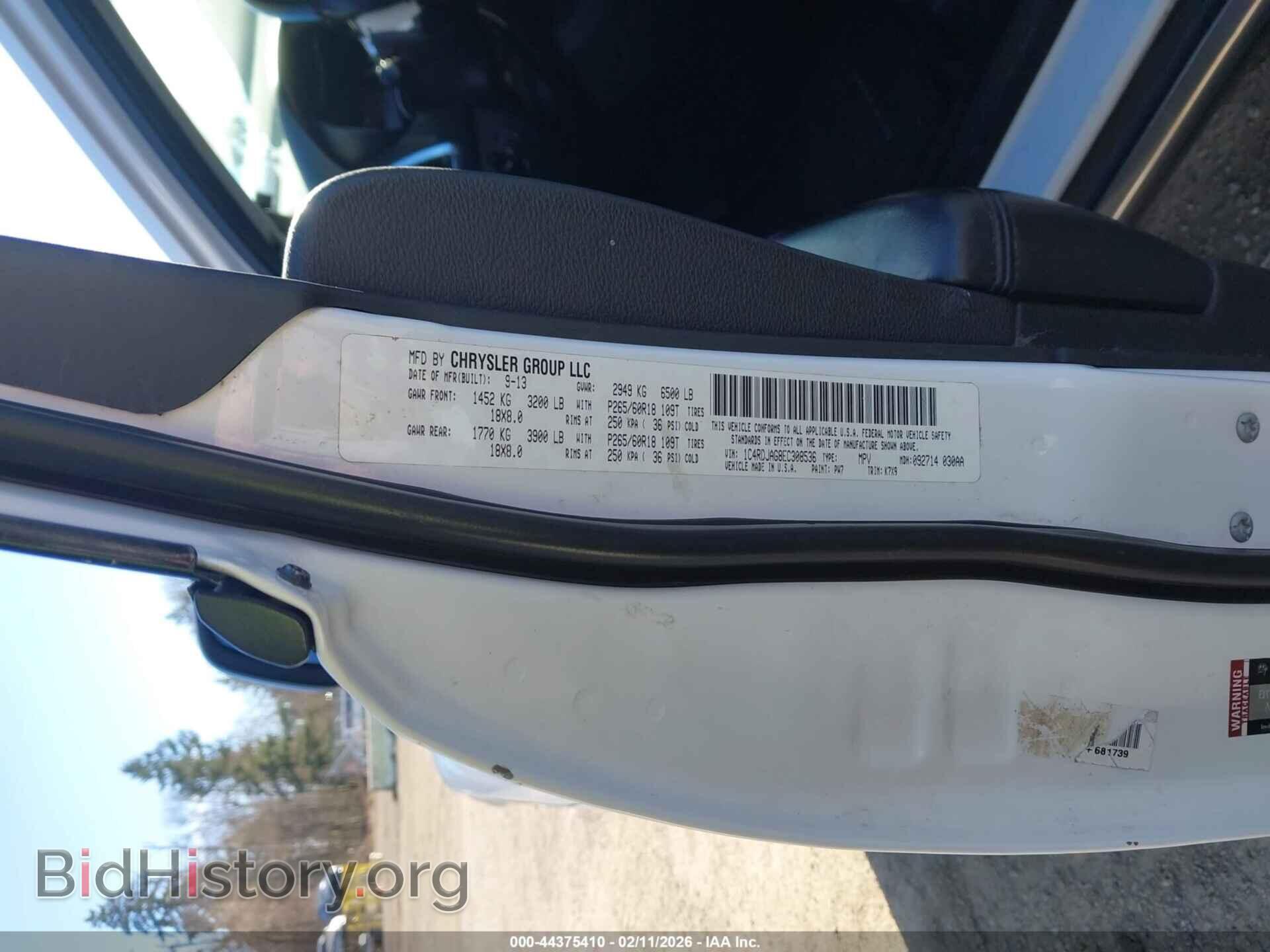 2014 DODGE DURANGO - VIN: 1C4RDJAG8EC308536 - Photo 9
