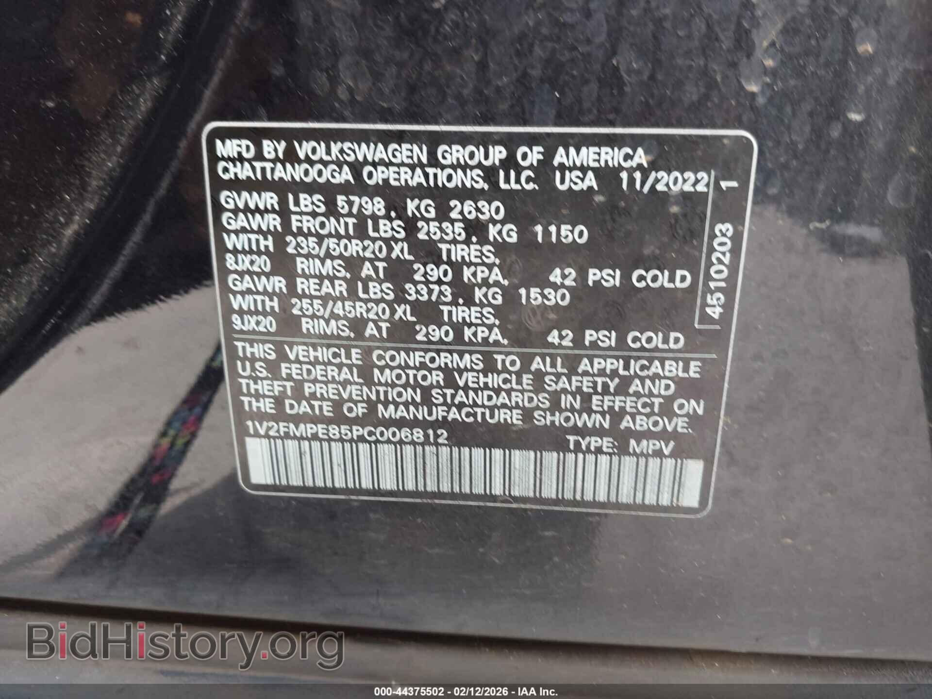 2023 VOLKSWAGEN ID.4 - VIN: 1V2FMPE85PC006812 - Фото 9