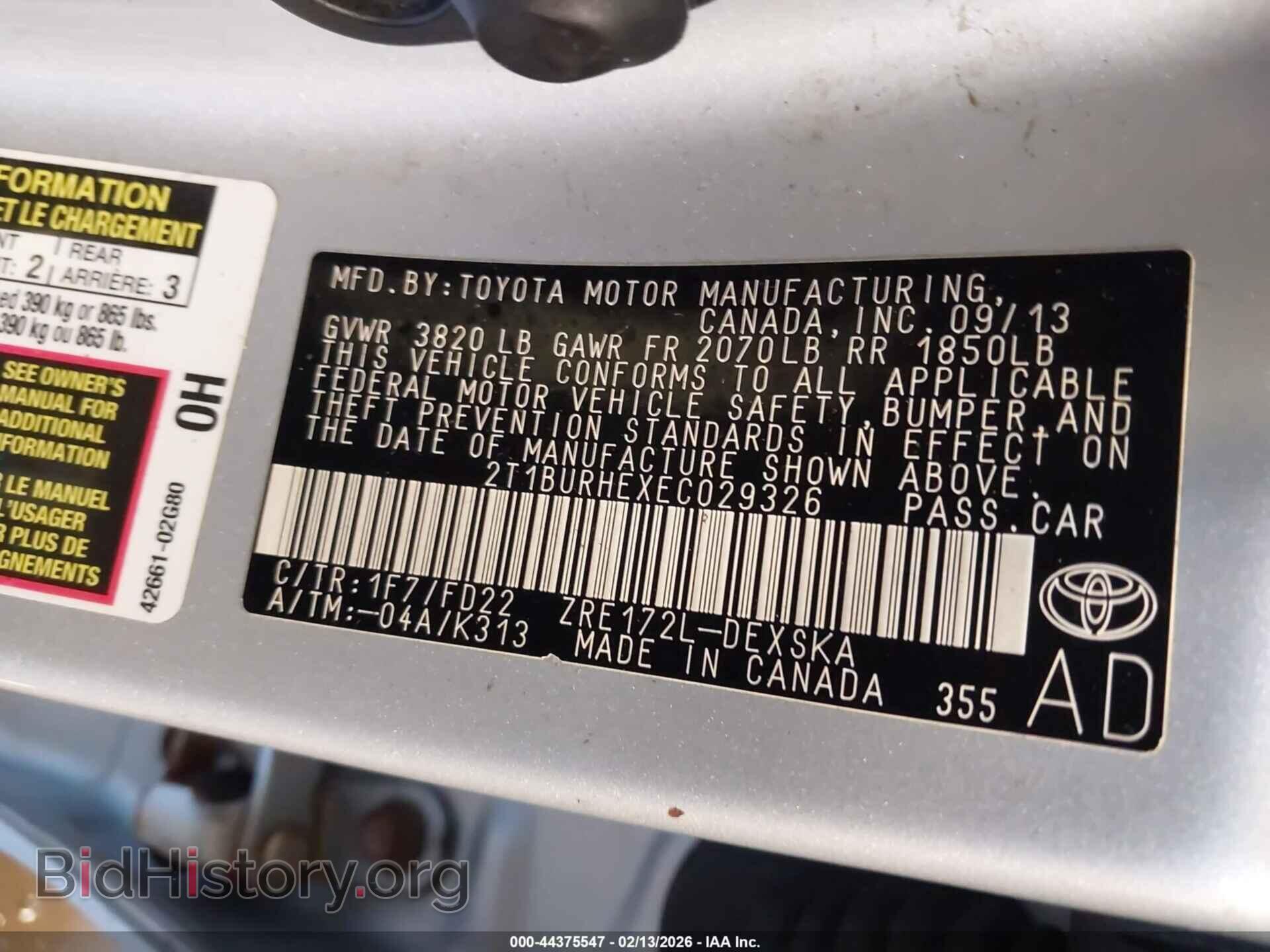 2014 TOYOTA COROLLA - VIN: 2T1BURHEXEC029326 - Фото 9