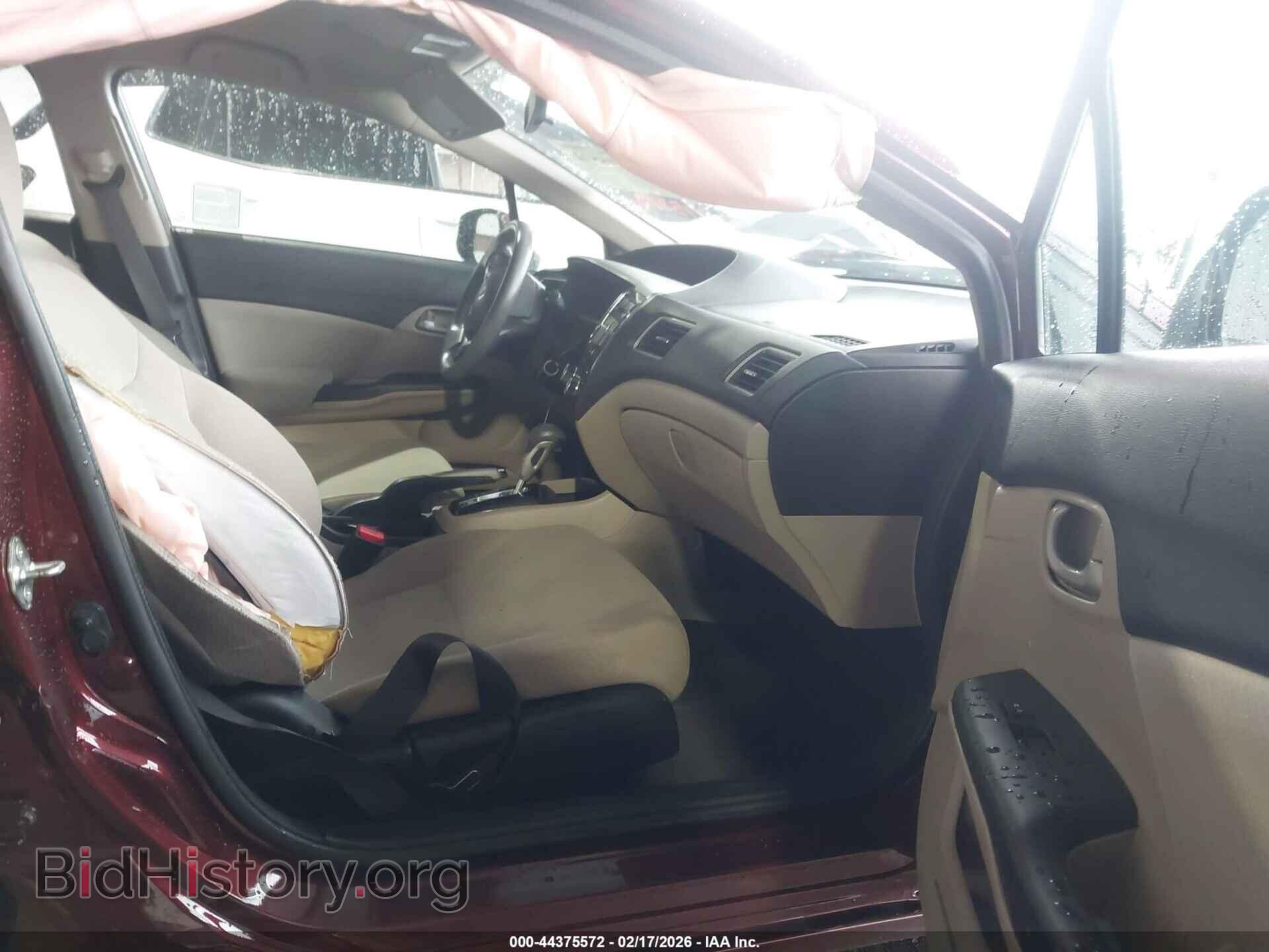 2013 HONDA CIVIC - VIN: 19XFB2F51DE282987 - Фото 5