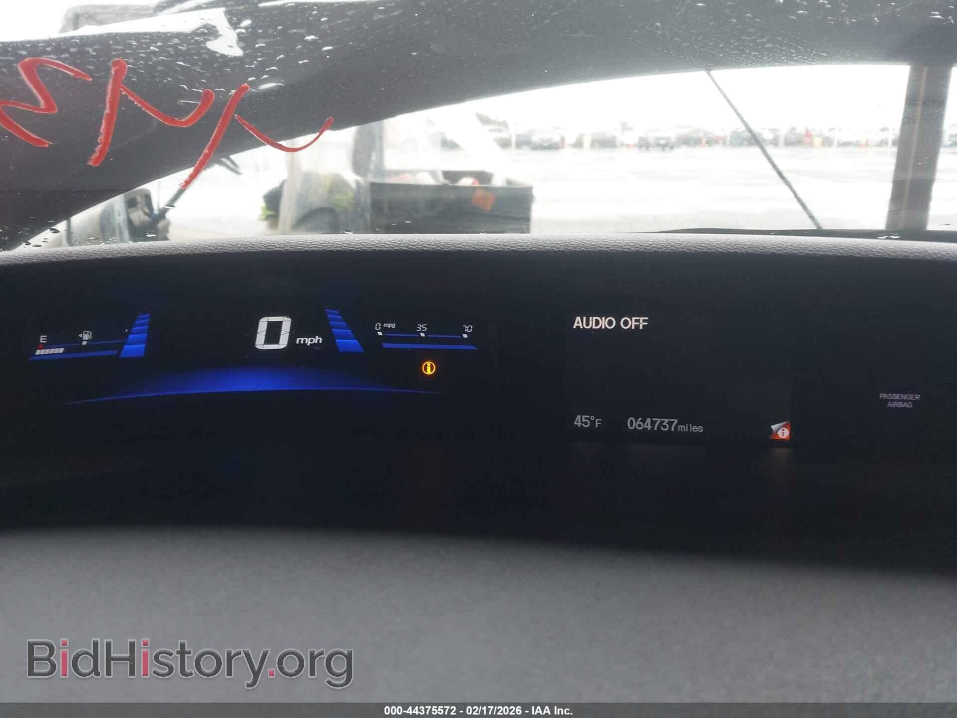 2013 HONDA CIVIC - VIN: 19XFB2F51DE282987 - Фото 7