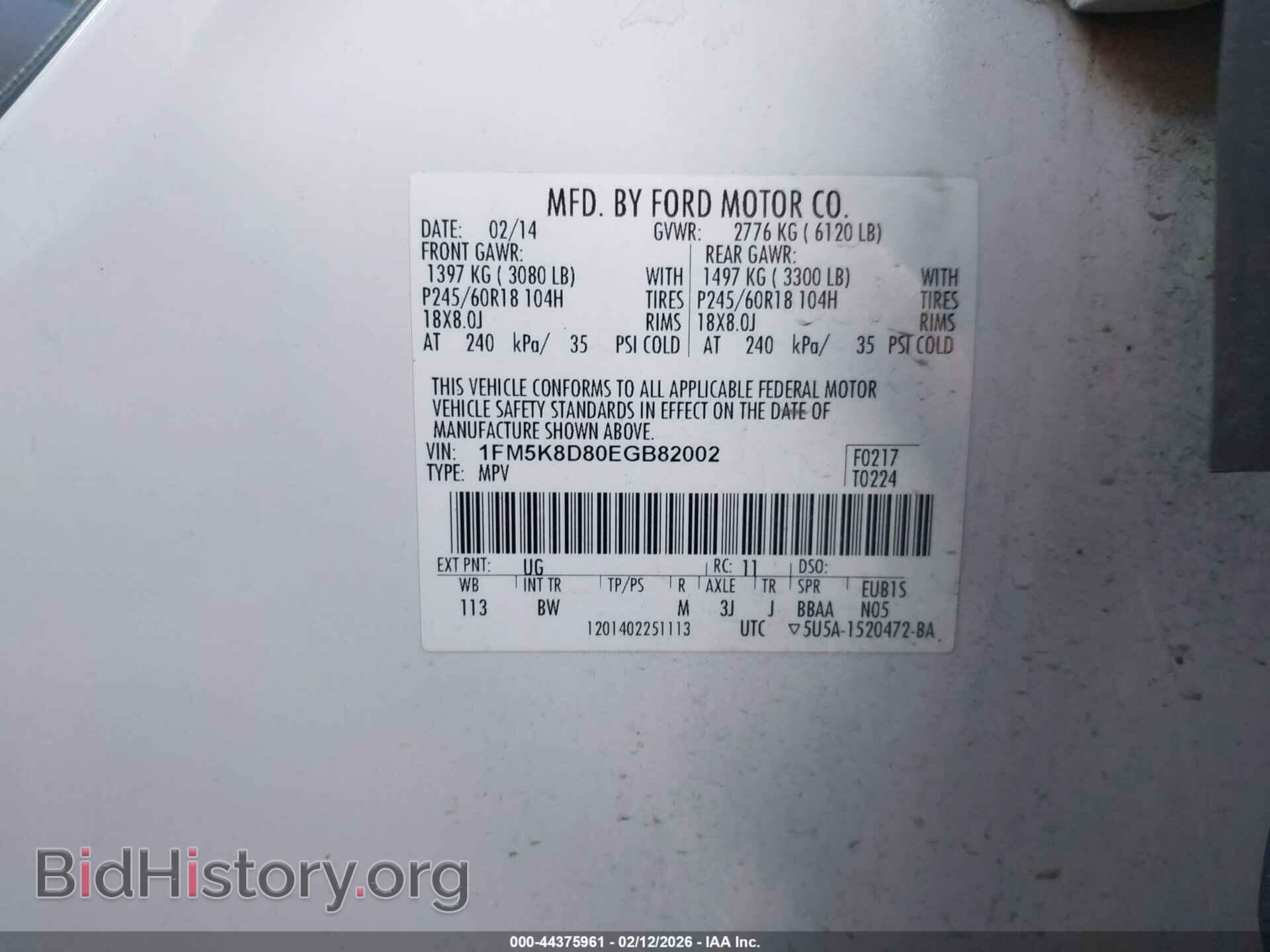 2014 FORD EXPLORER - VIN: 1FM5K8D80EGB82002 - Фото 9