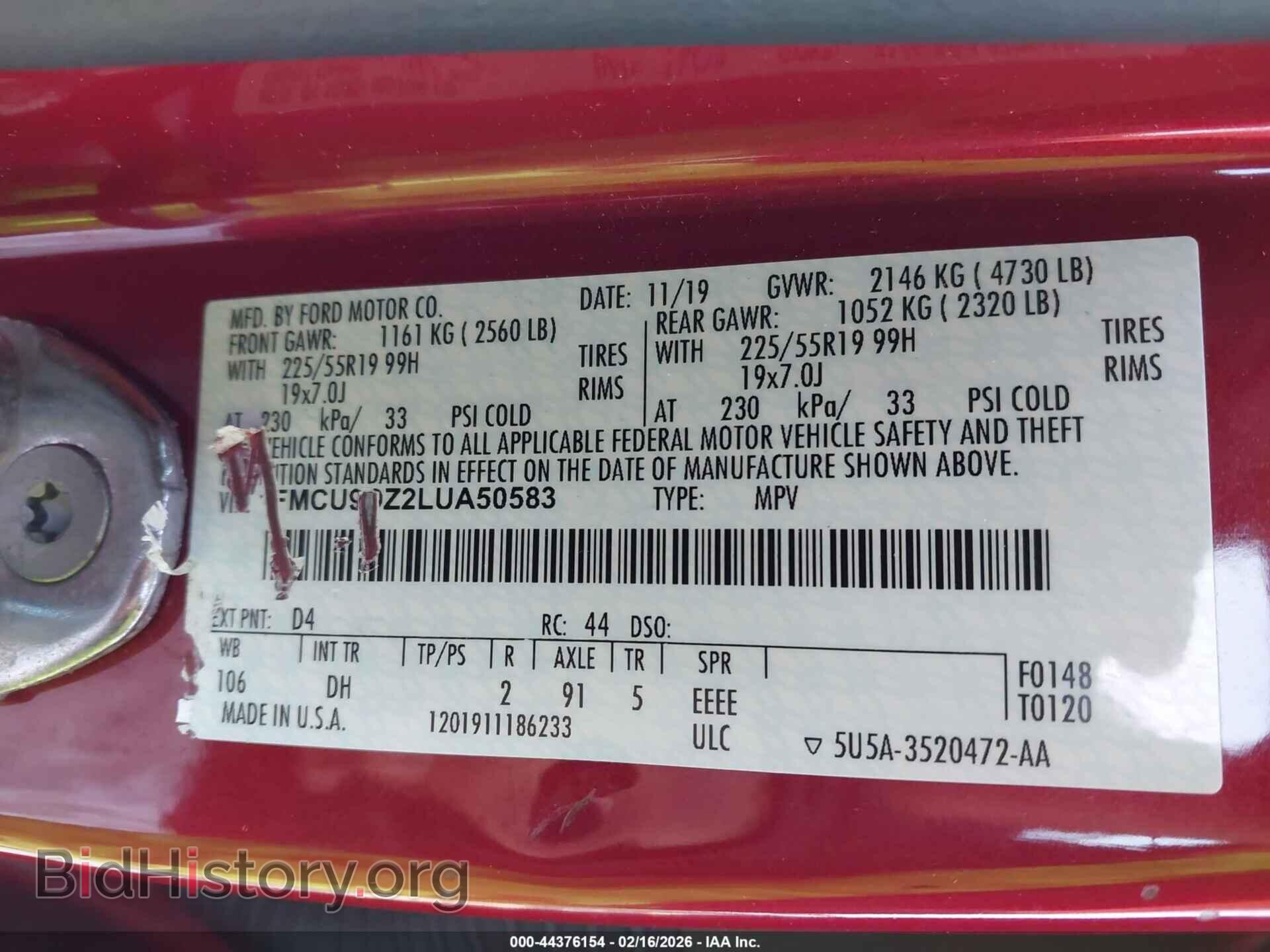 2020 FORD ESCAPE - VIN: 1FMCU9DZ2LUA50583 - Фото 9