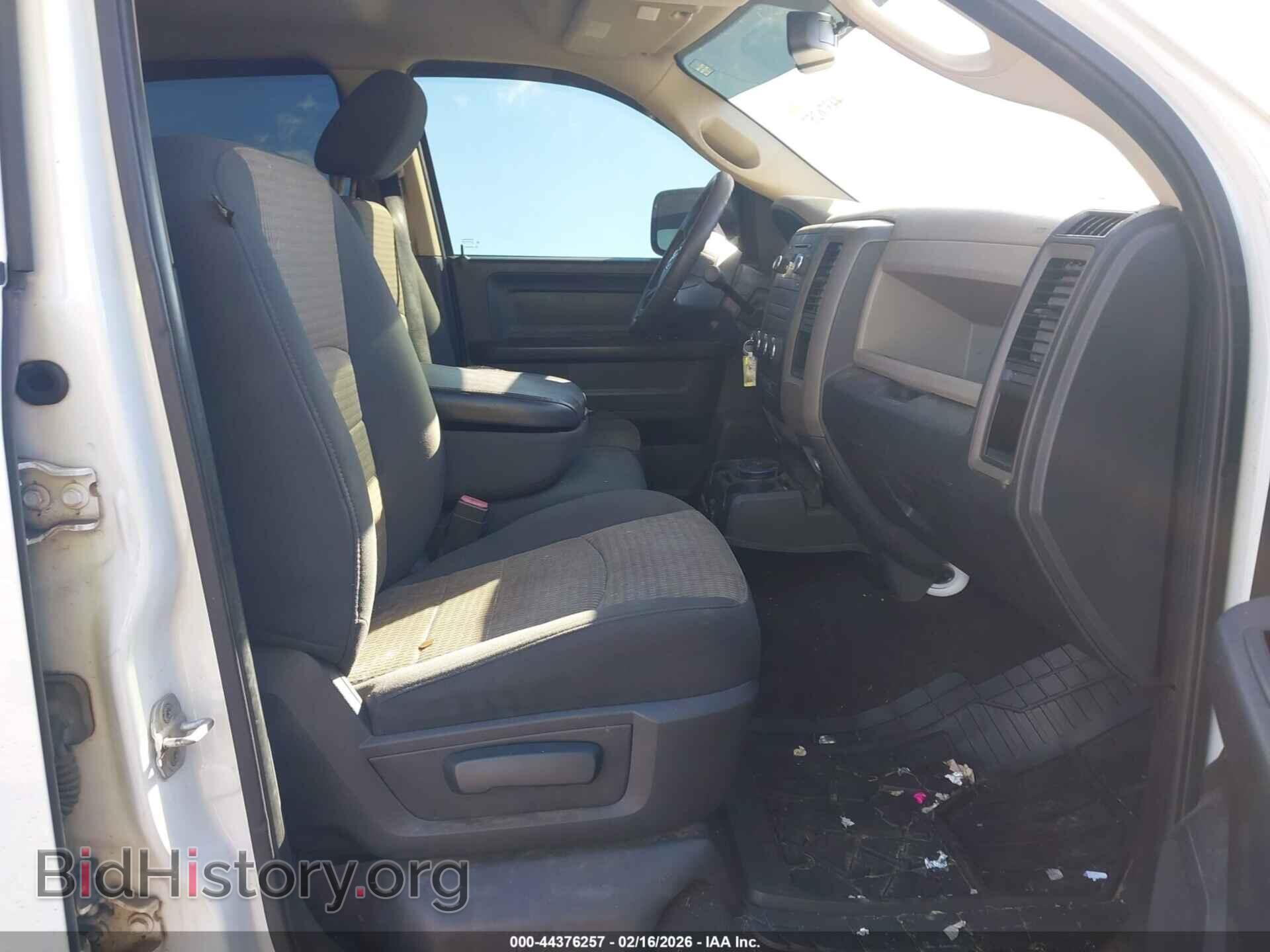2012 RAM 1500 - VIN: 1C6RD6FT9CS259778 - Фото 5