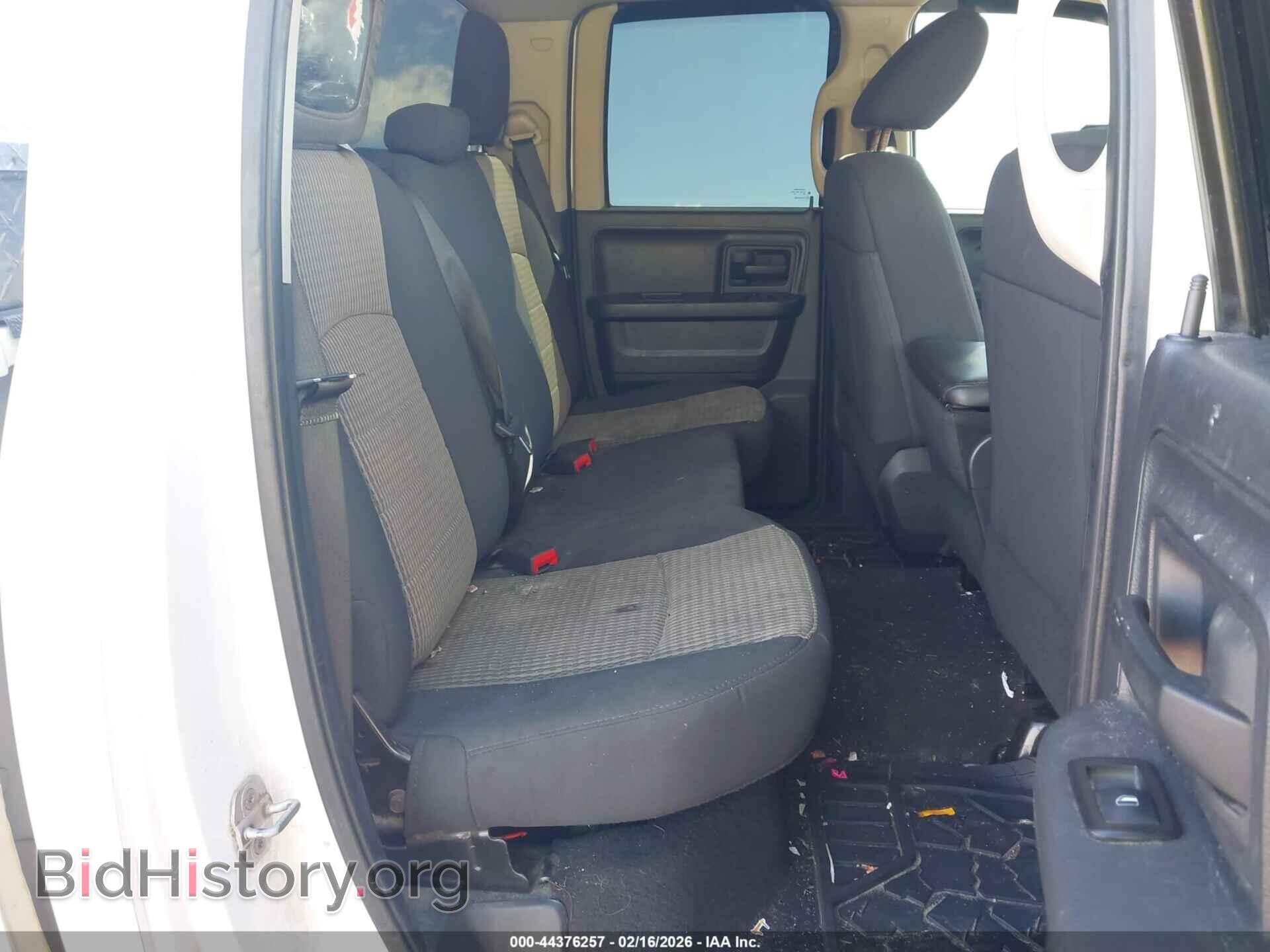 2012 RAM 1500 - VIN: 1C6RD6FT9CS259778 - Фото 8