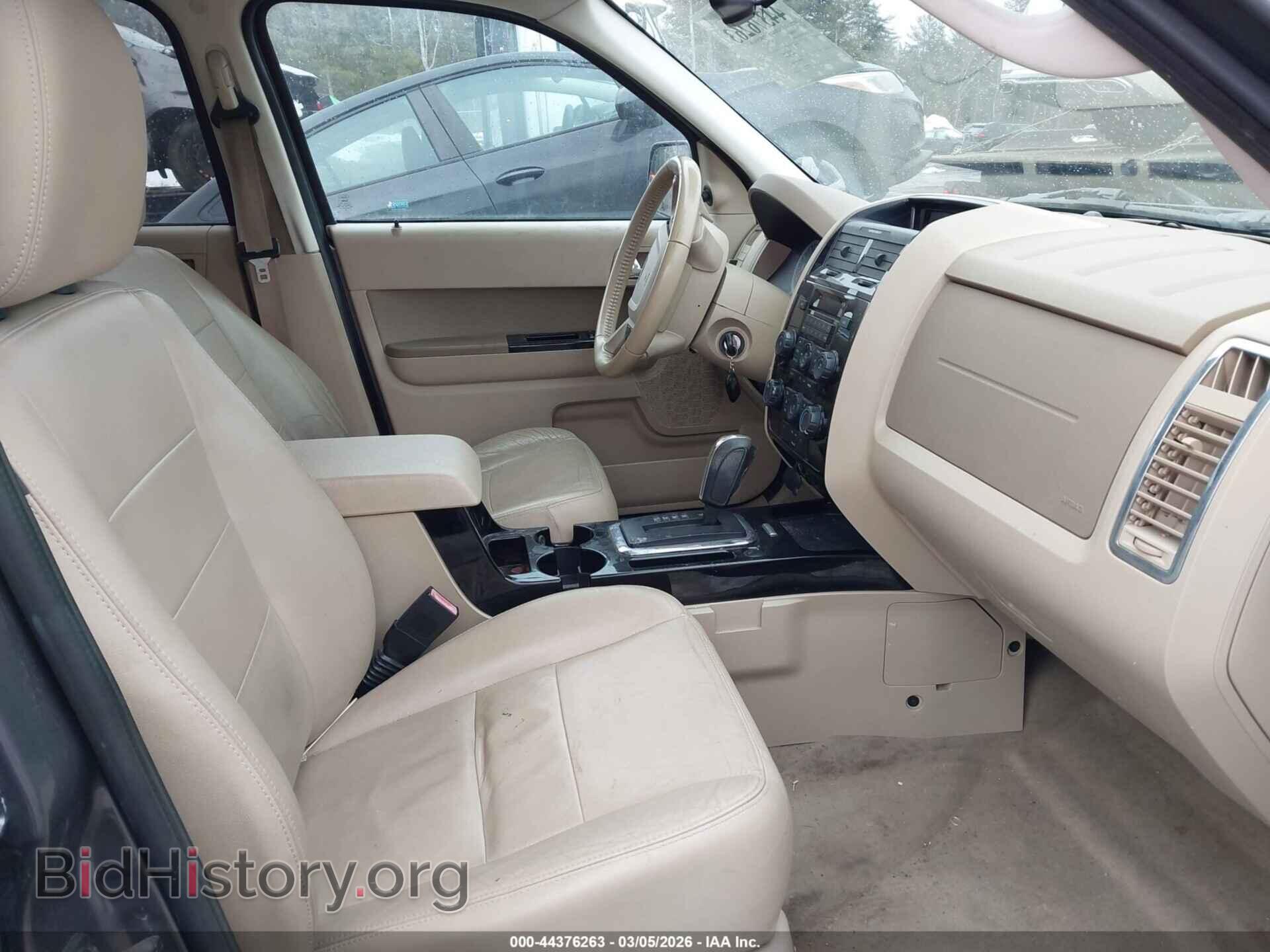 2012 FORD ESCAPE - VIN: 1FMCU9EG9CKB99453 - Фото 5