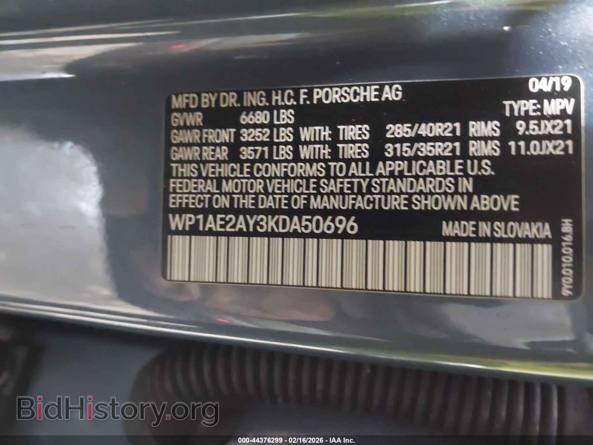 2019 PORSCHE CAYENNE E-HYBRID - VIN: WP1AE2AY3KDA50696 - Фото 9