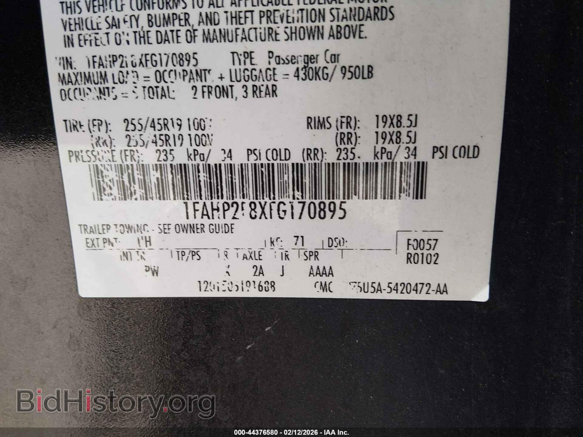2015 FORD TAURUS - VIN: 1FAHP2F8XFG170895 - Фото 9