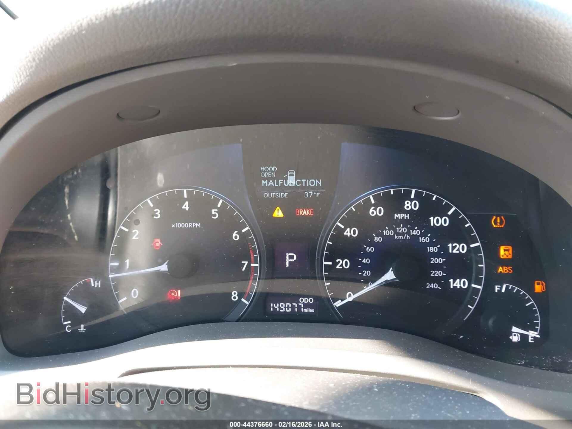 2013 LEXUS RX 350 - VIN: 2T2BK1BA6DC198217 - Фото 7