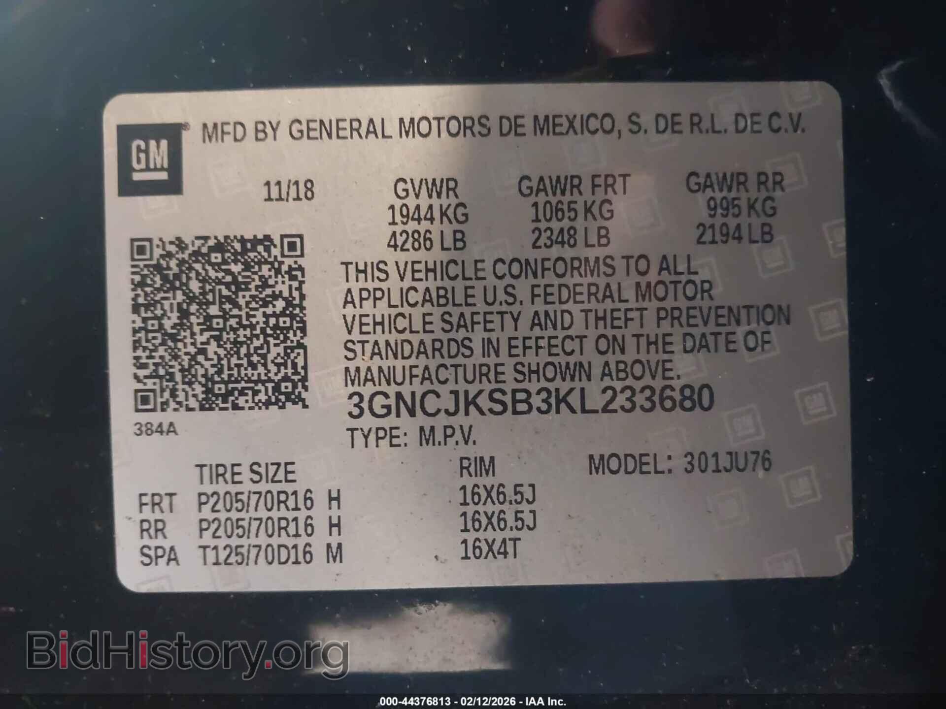 2019 CHEVROLET TRAX - VIN: 3GNCJKSB3KL233680 - Фото 9