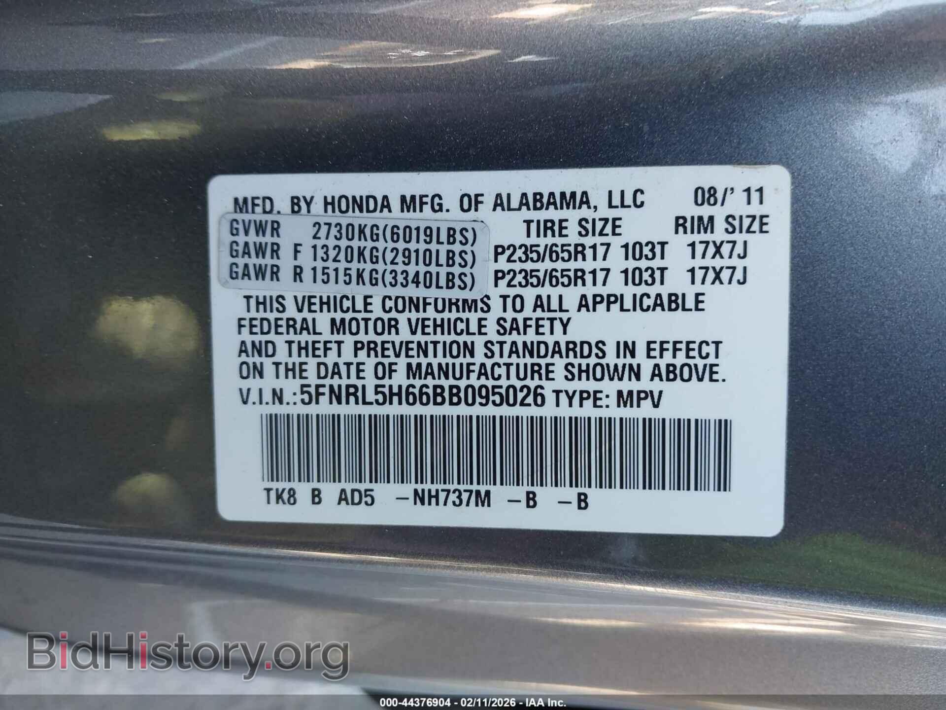 2011 HONDA ODYSSEY - VIN: 5FNRL5H66BB095026 - Фото 9