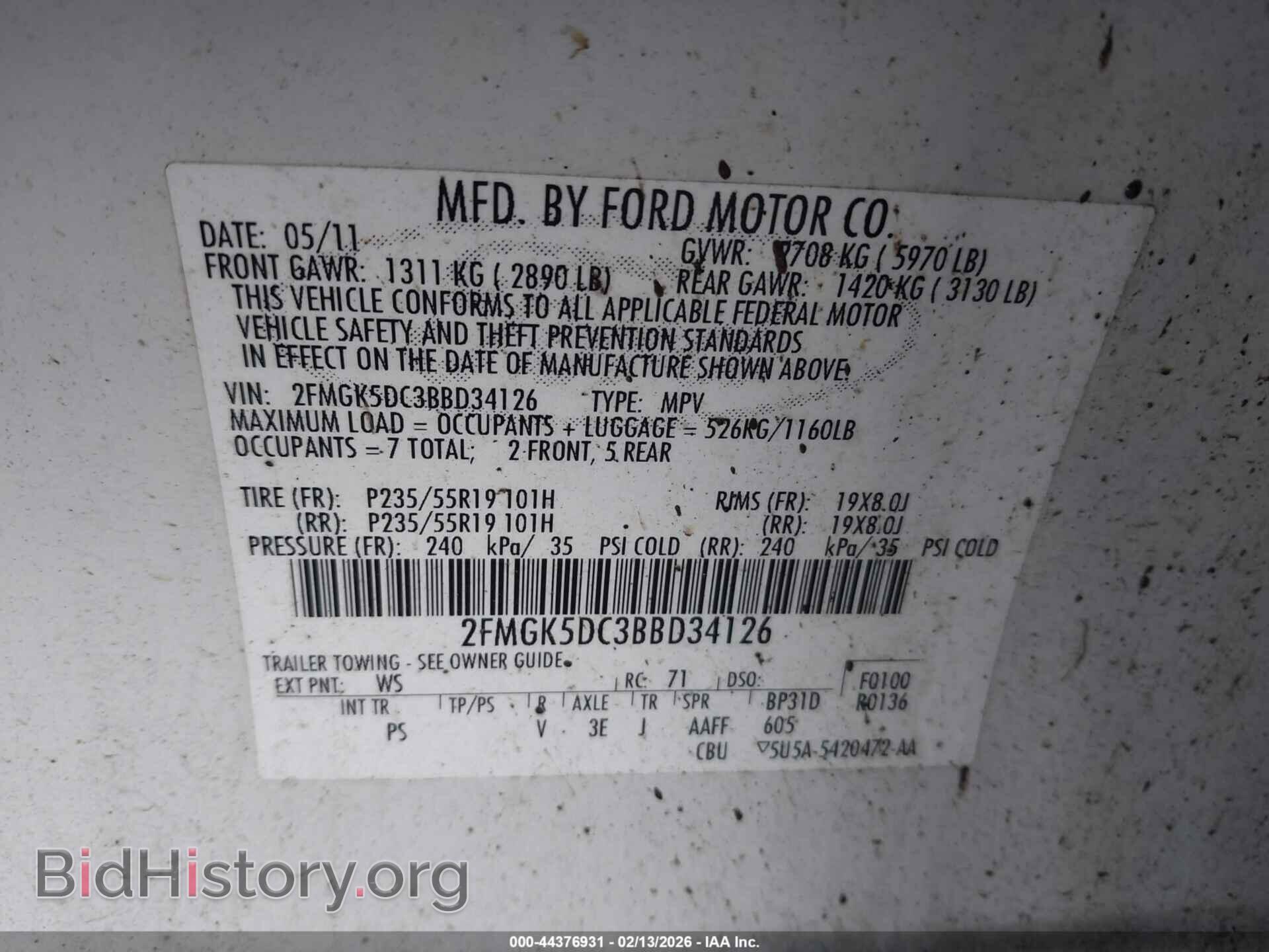 2011 FORD FLEX - VIN: 2FMGK5DC3BBD34126 - Photo 9