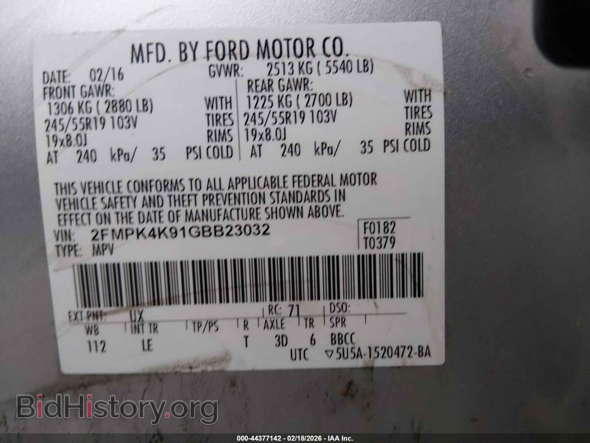 2016 FORD EDGE - VIN: 2FMPK4K91GBB23032 - Фото 9