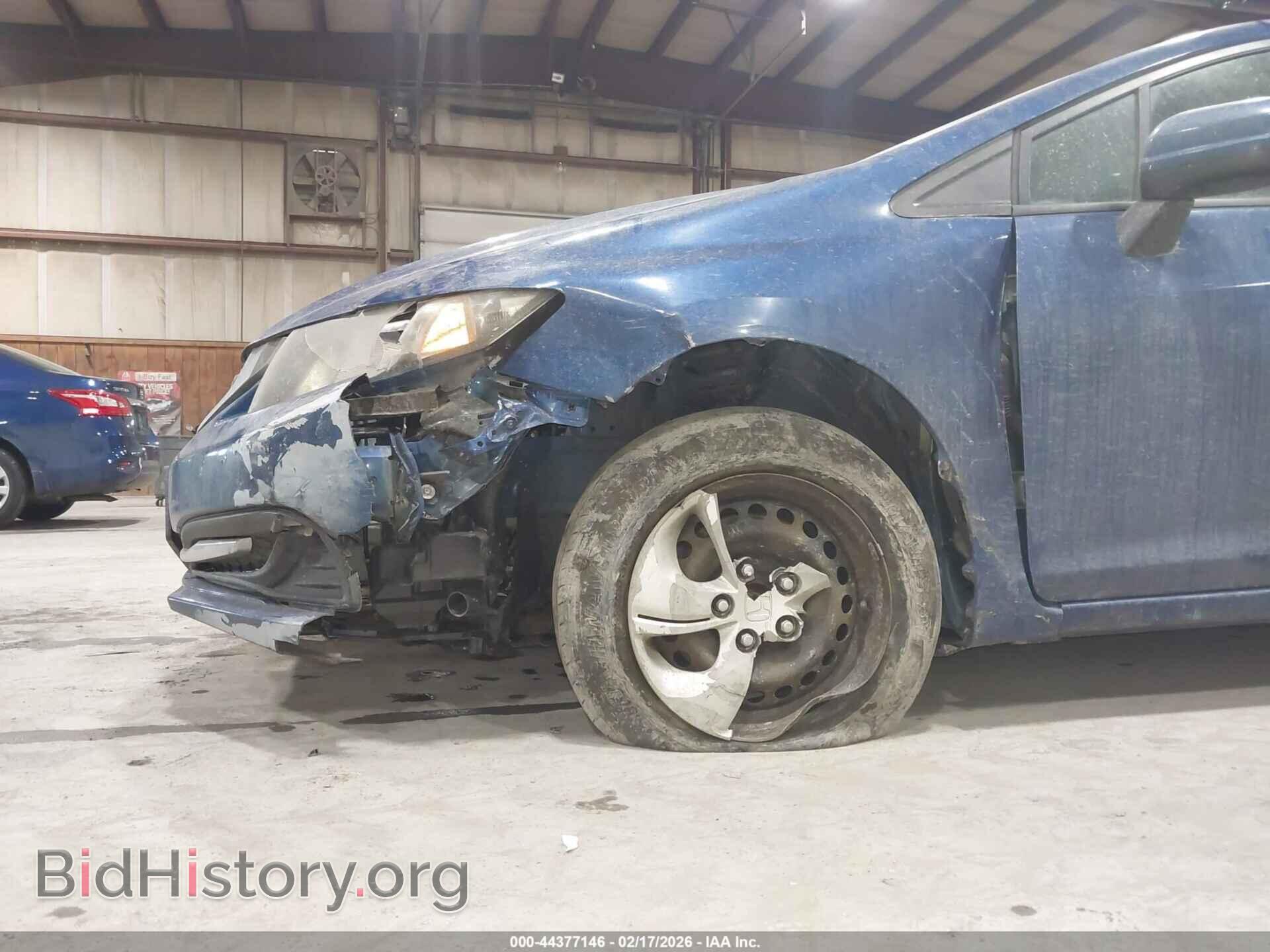 2014 HONDA CIVIC - VIN: 19XFB2F58EE066765 - Фото 6