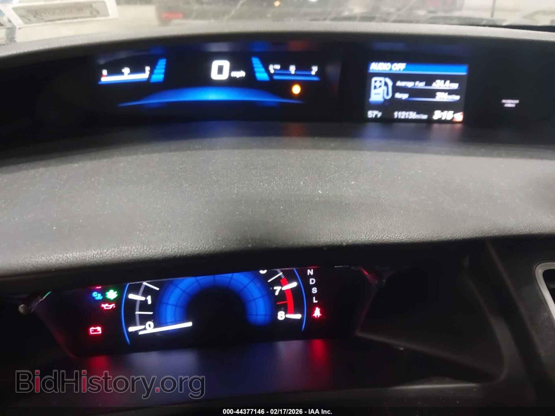 2014 HONDA CIVIC - VIN: 19XFB2F58EE066765 - Фото 7
