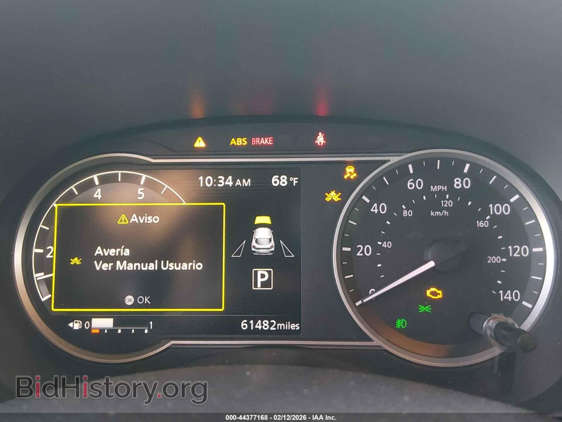 2019 NISSAN KICKS - VIN: 3N1CP5CU3KL480161 - Фото 7