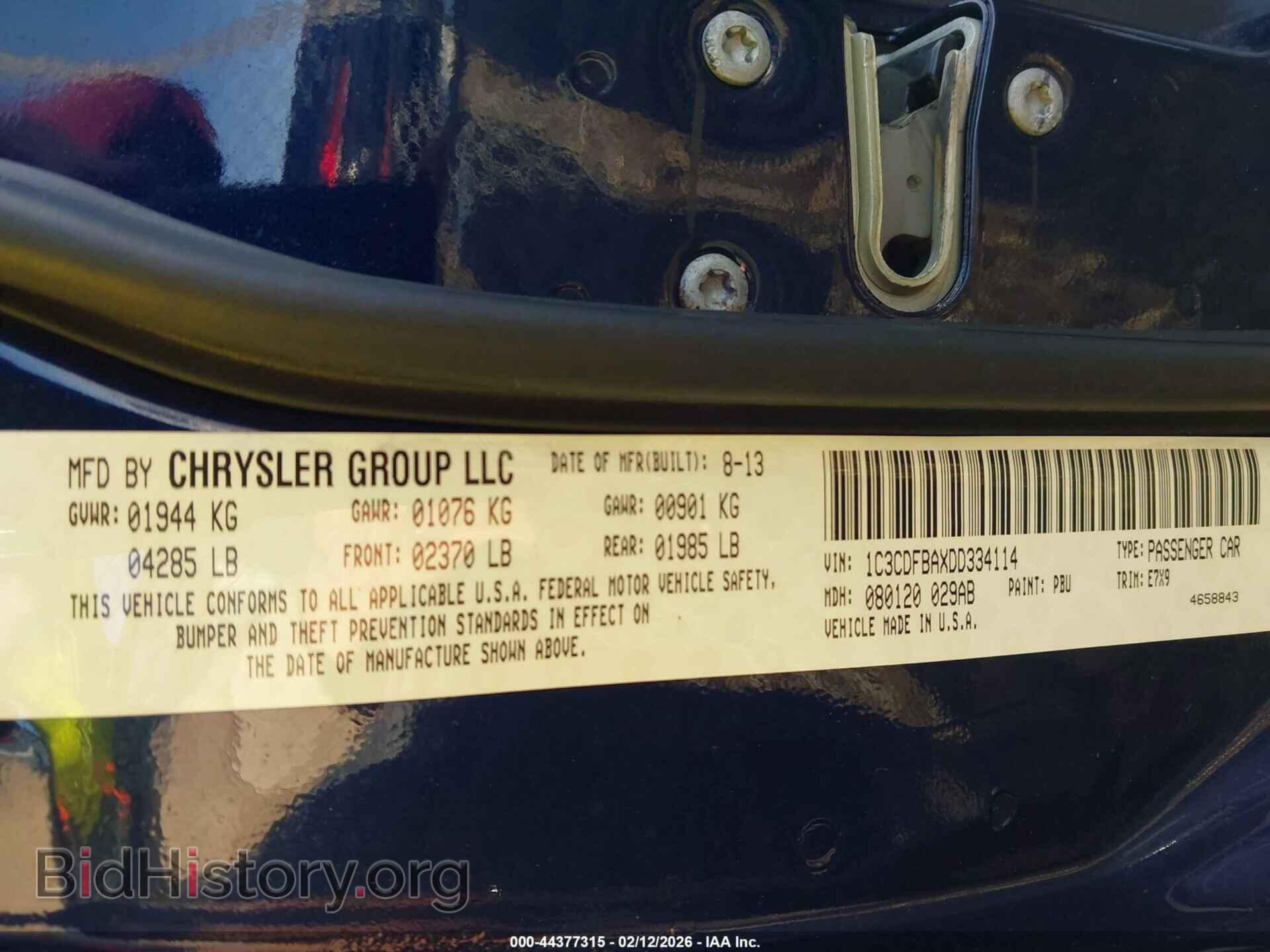 2013 DODGE DART - VIN: 1C3CDFBAXDD334114 - Фото 9