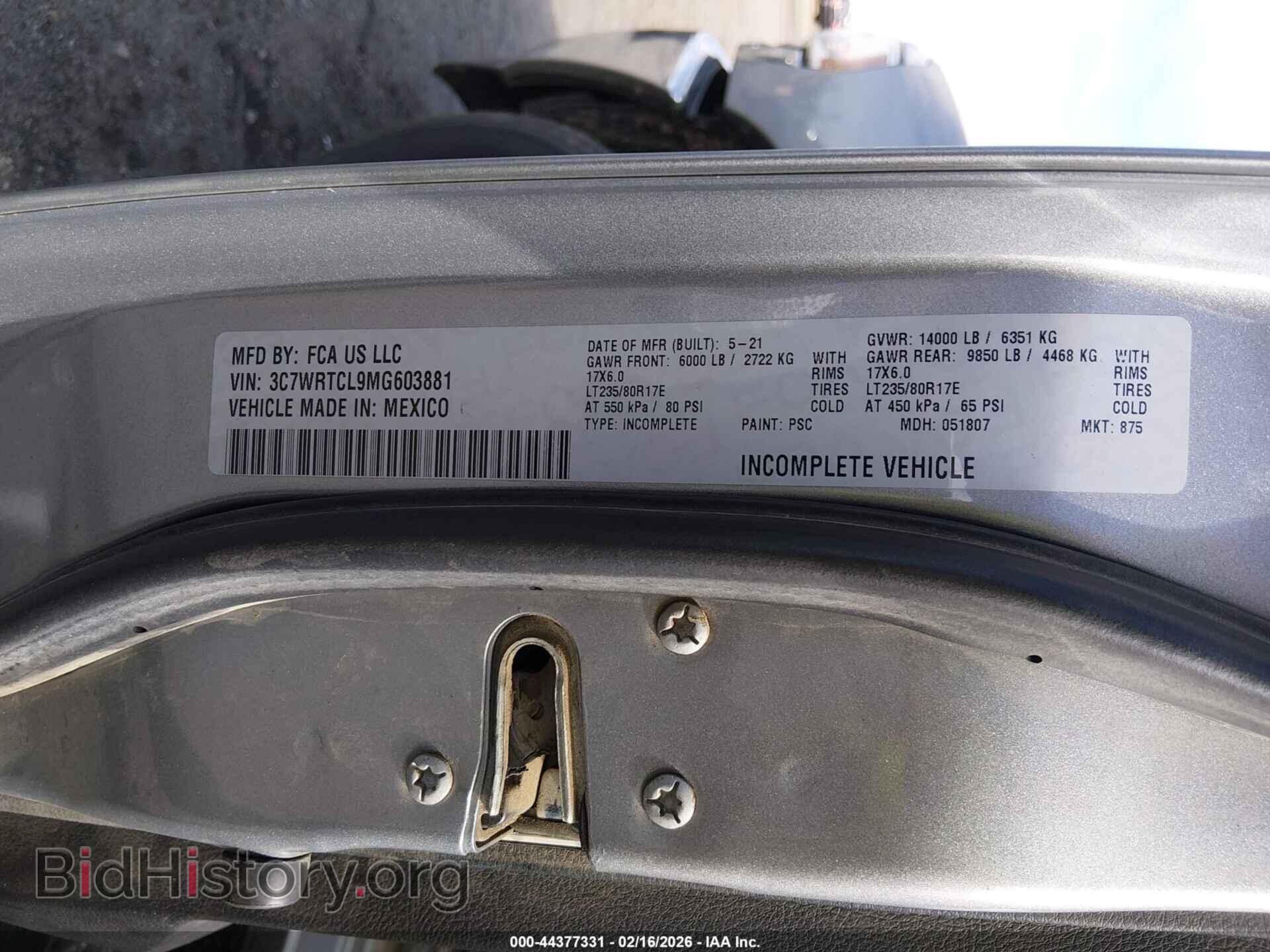 2021 RAM 3500 CHASSIS - VIN: 3C7WRTCL9MG603881 - Фото 8